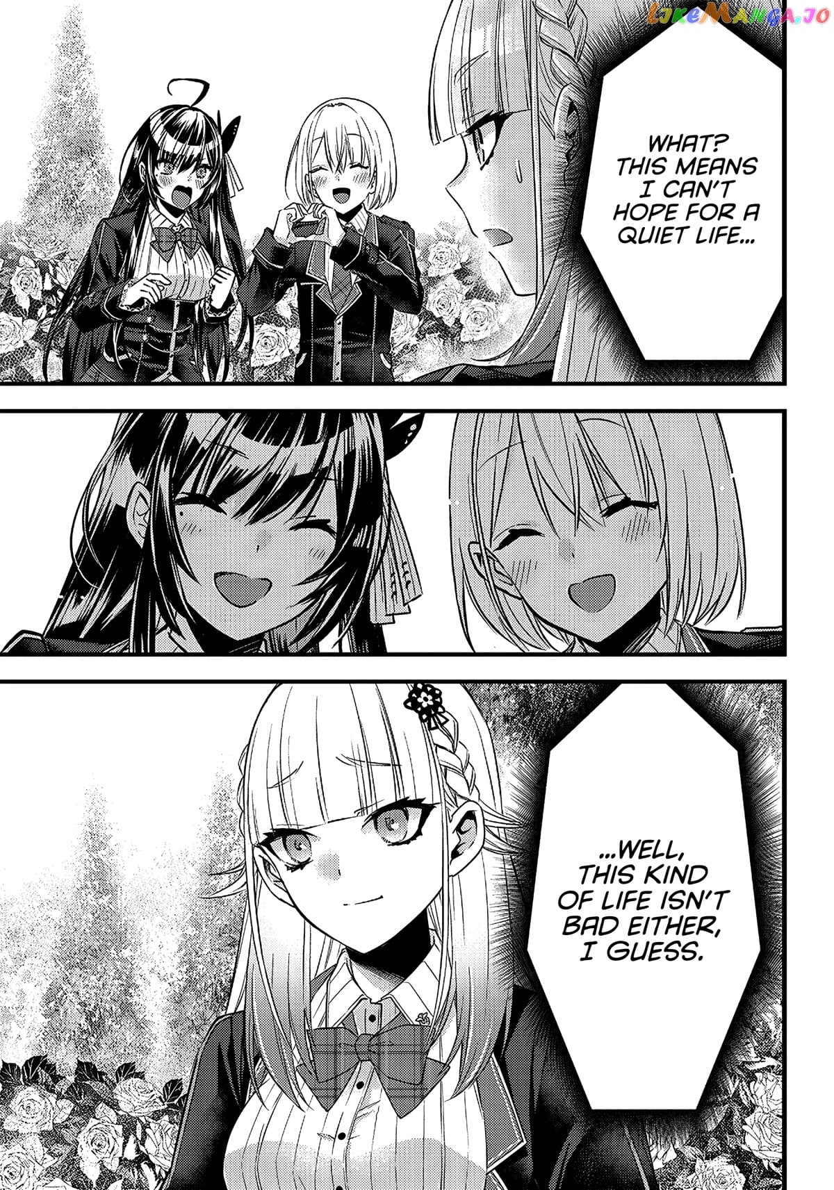 Savage Fang Ojou-Sama chapter 11 - page 2