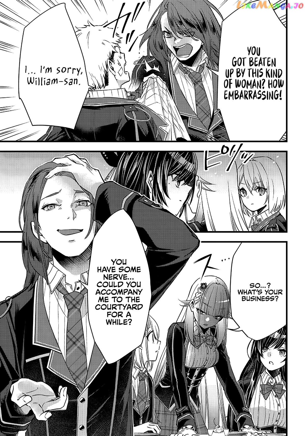Savage Fang Ojou-Sama chapter 11 - page 22