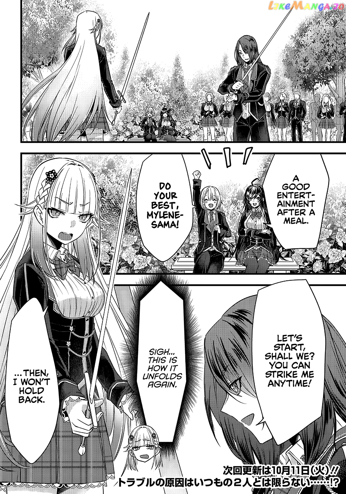 Savage Fang Ojou-Sama chapter 11 - page 23