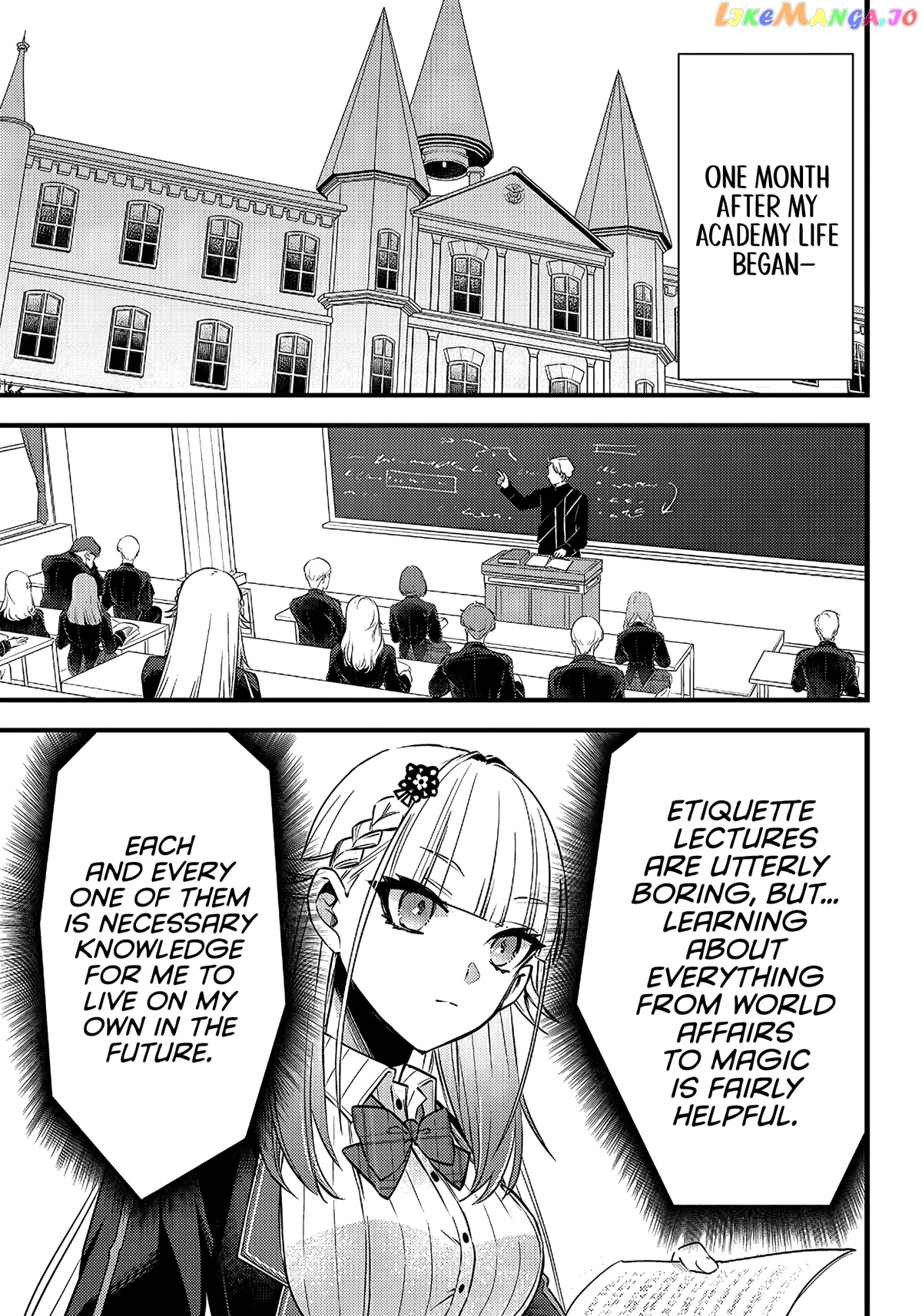 Savage Fang Ojou-Sama chapter 11 - page 4