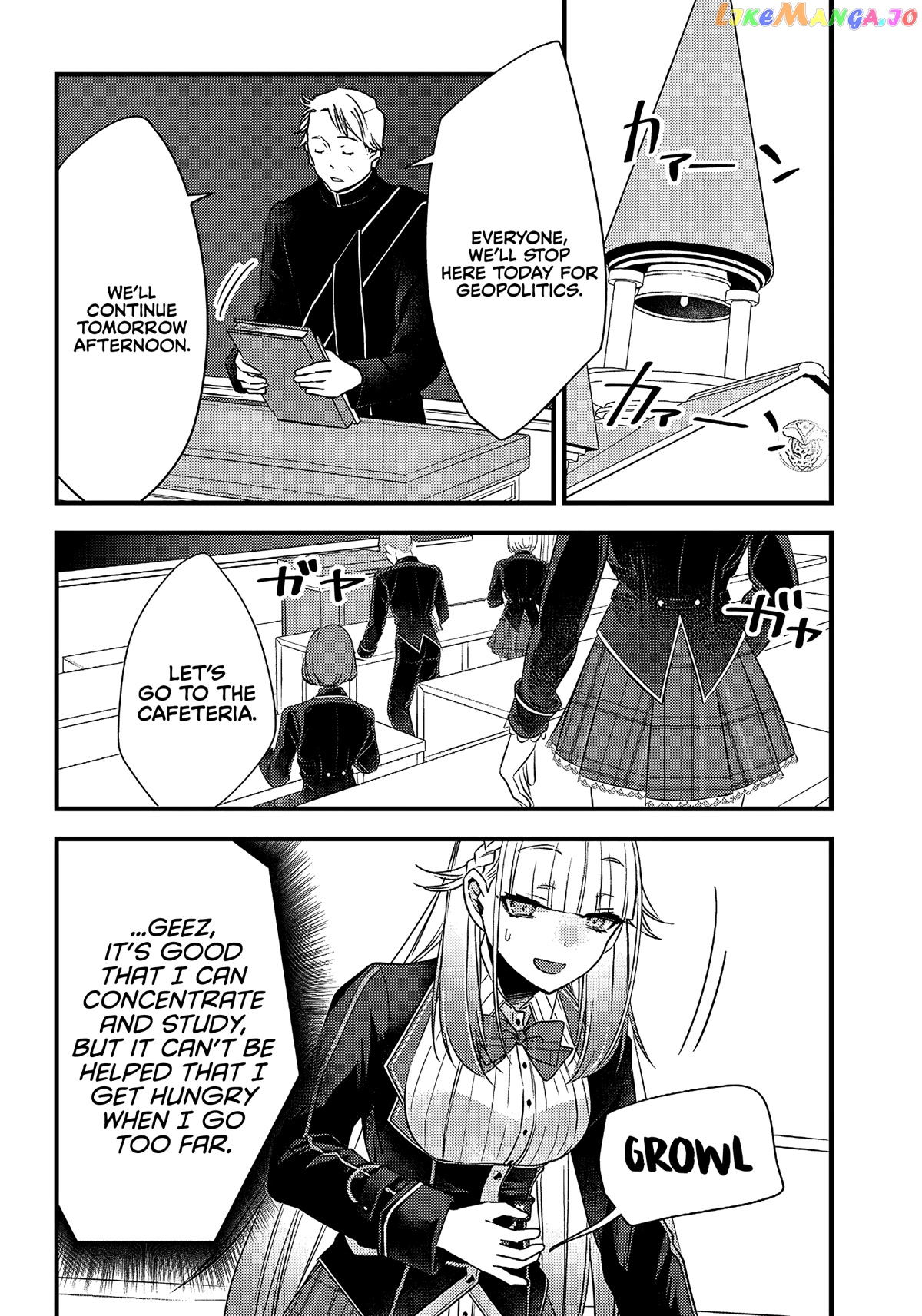 Savage Fang Ojou-Sama chapter 11 - page 5
