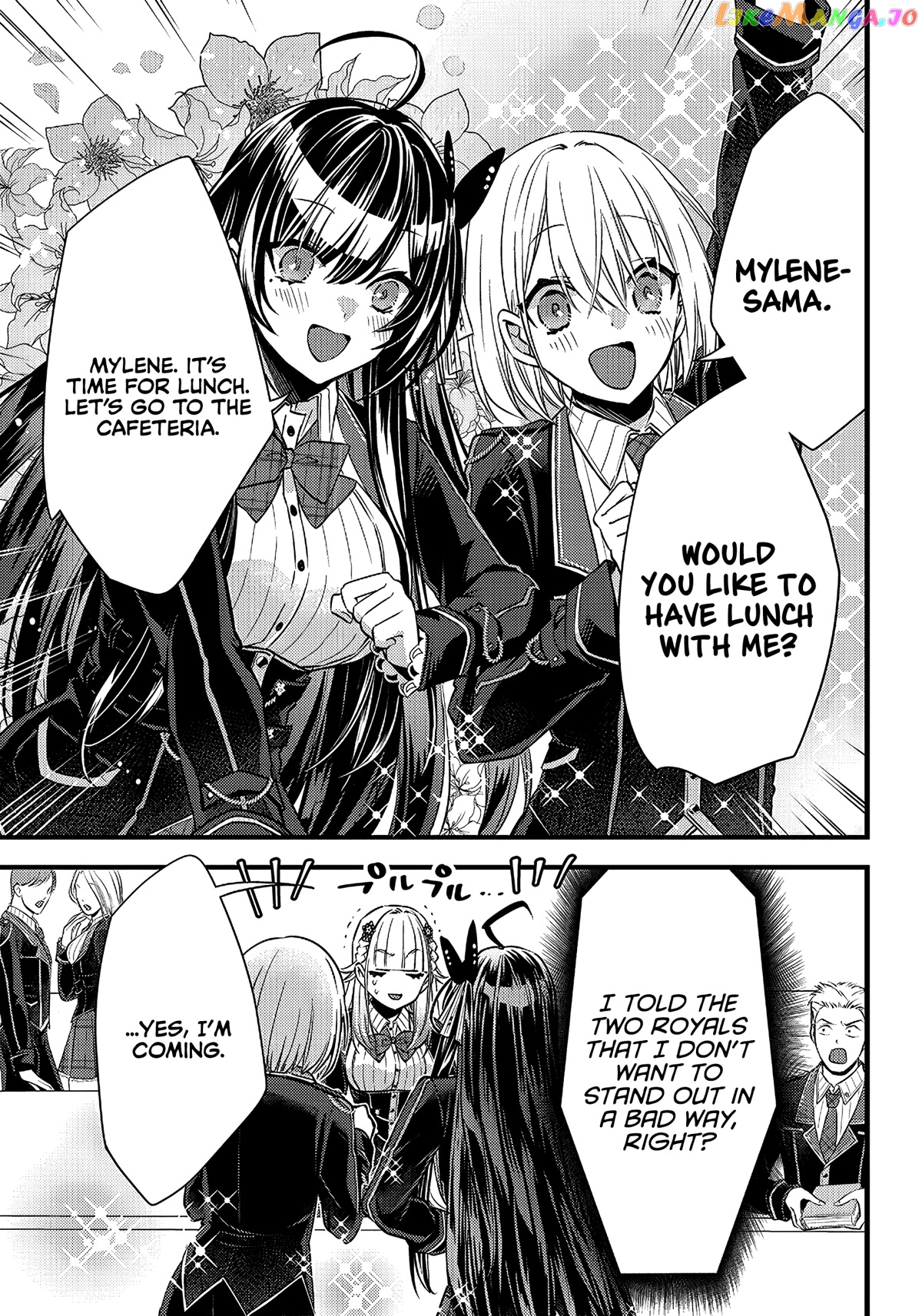 Savage Fang Ojou-Sama chapter 11 - page 6