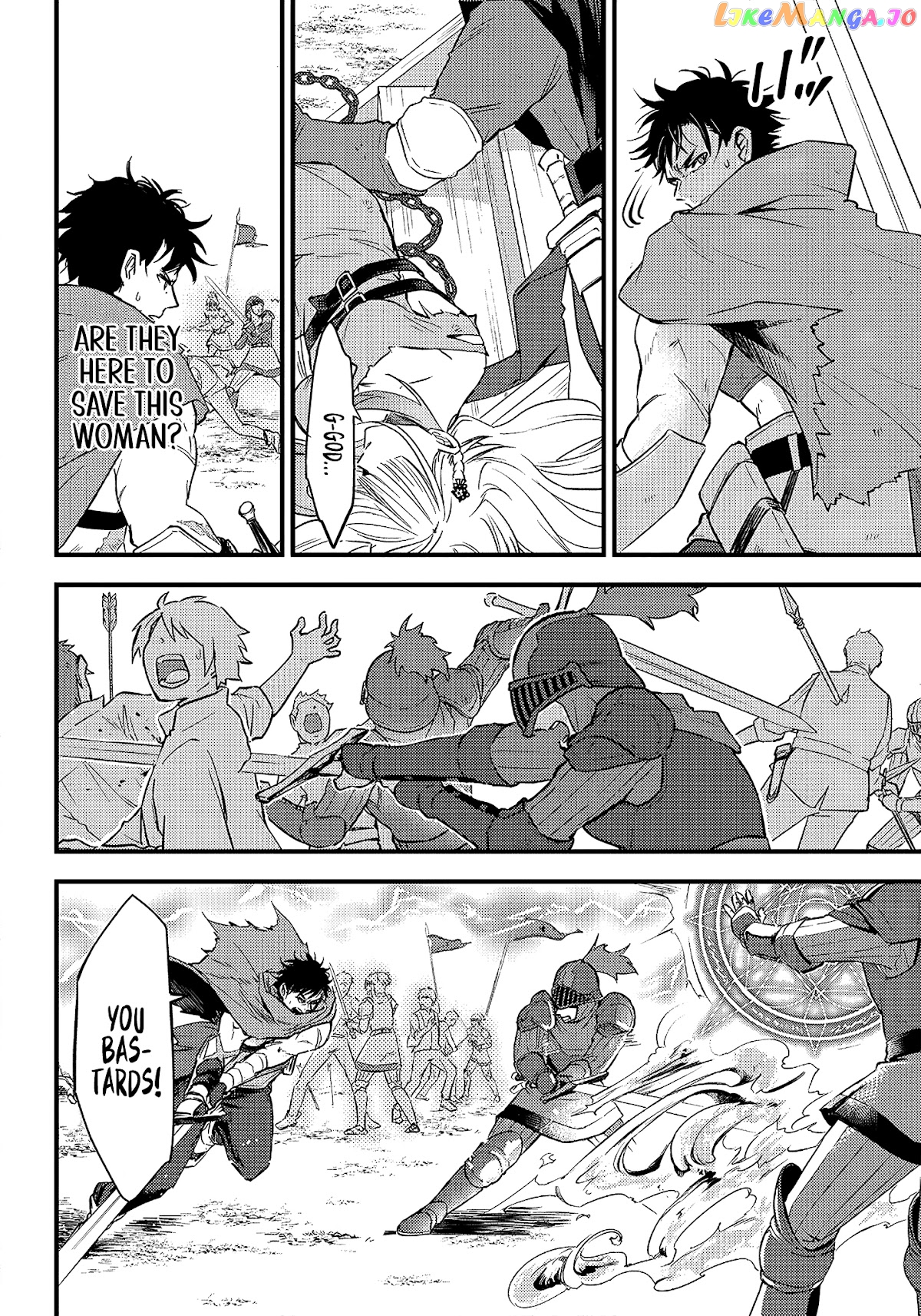 Savage Fang Ojou-Sama chapter 1 - page 32