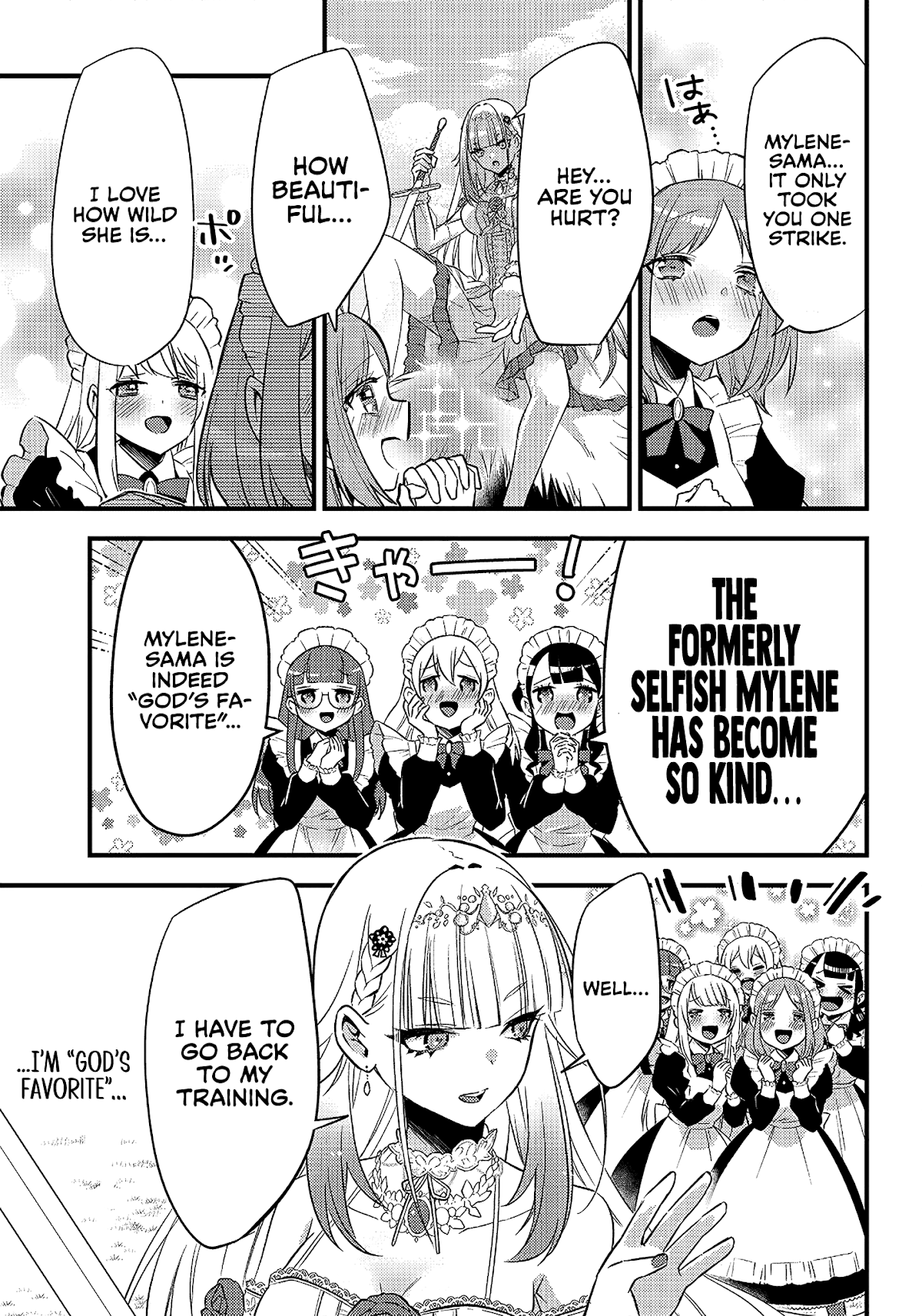 Savage Fang Ojou-Sama chapter 1 - page 4