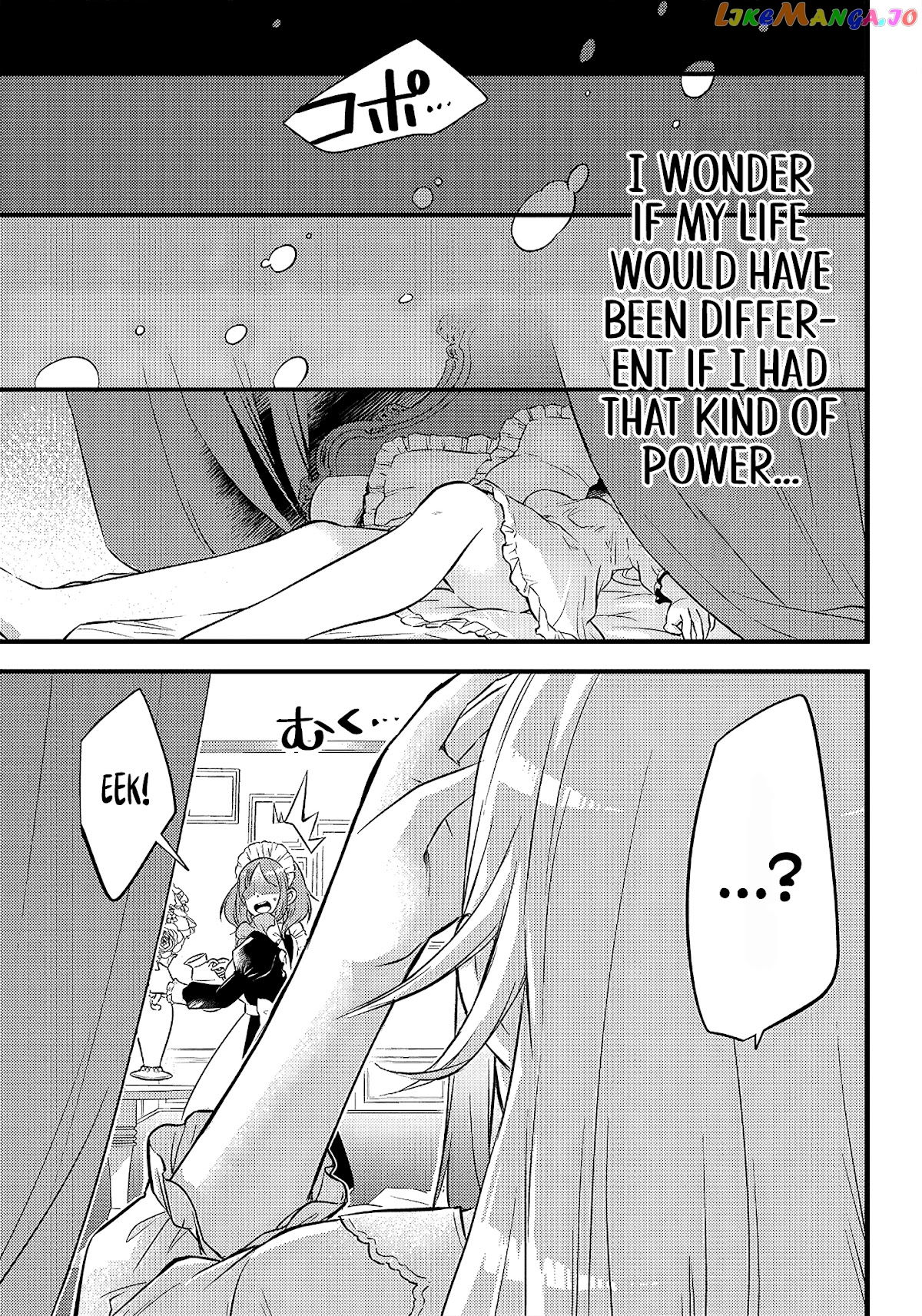 Savage Fang Ojou-Sama chapter 1 - page 41