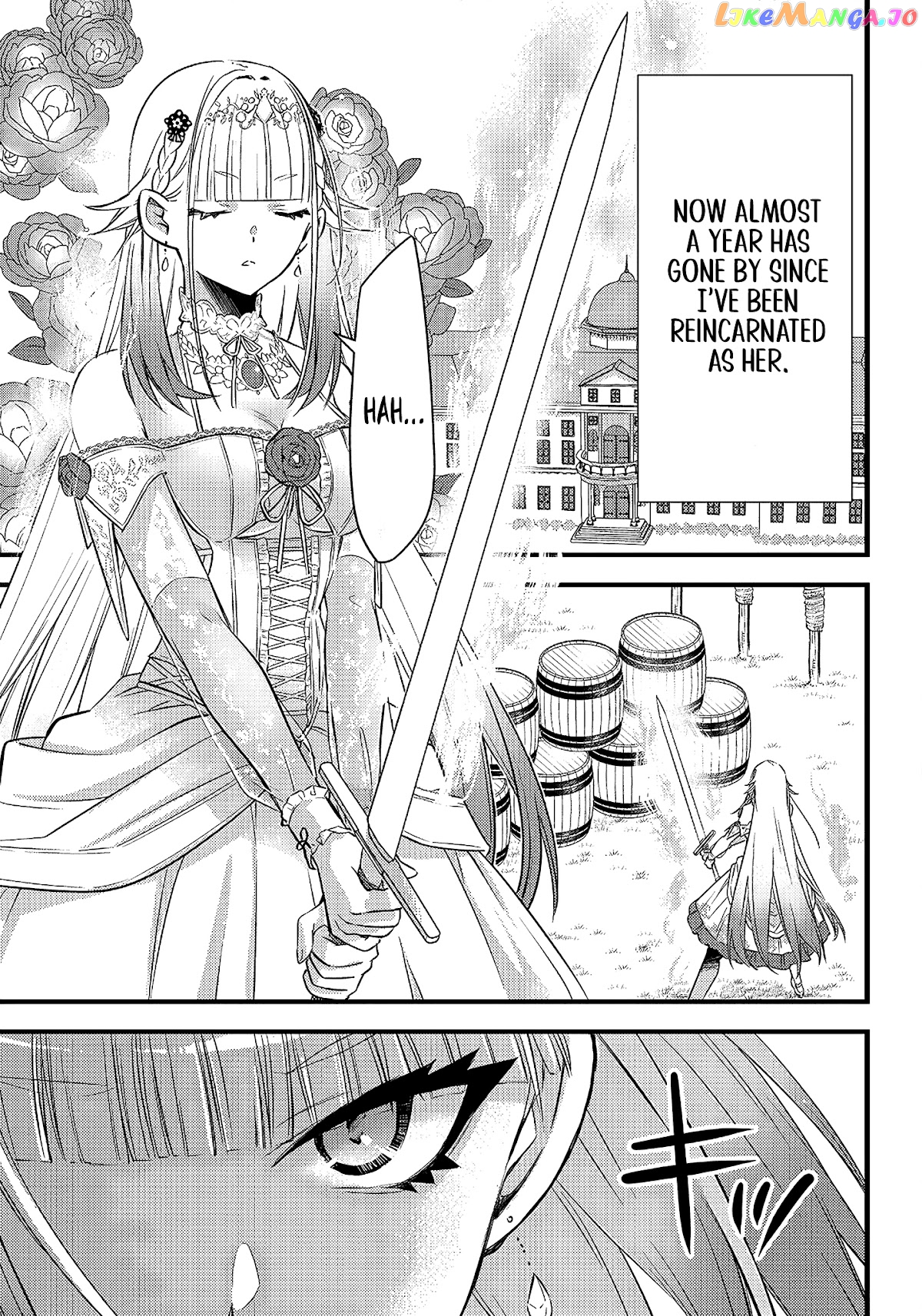 Savage Fang Ojou-Sama chapter 1 - page 45