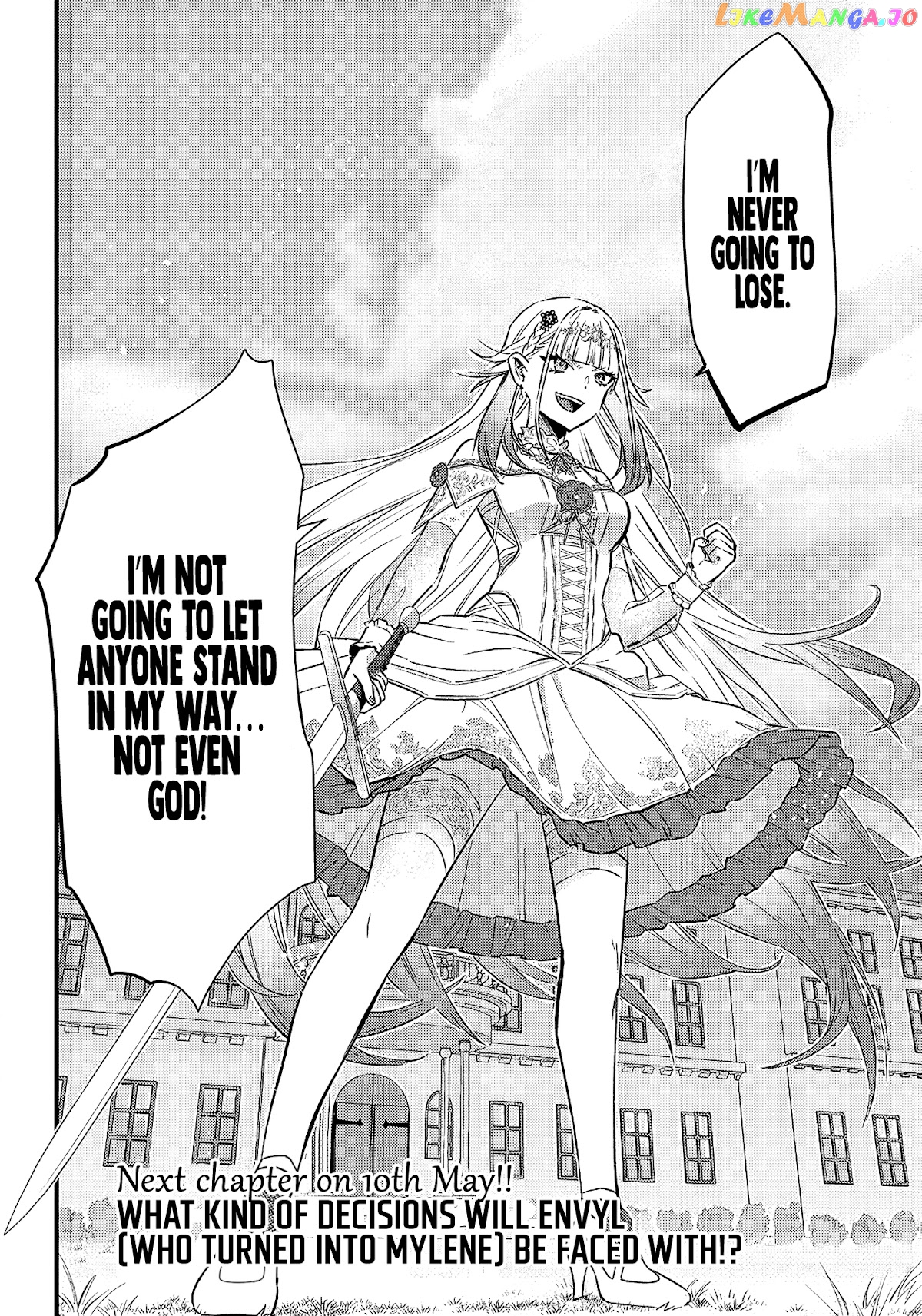 Savage Fang Ojou-Sama chapter 1 - page 48