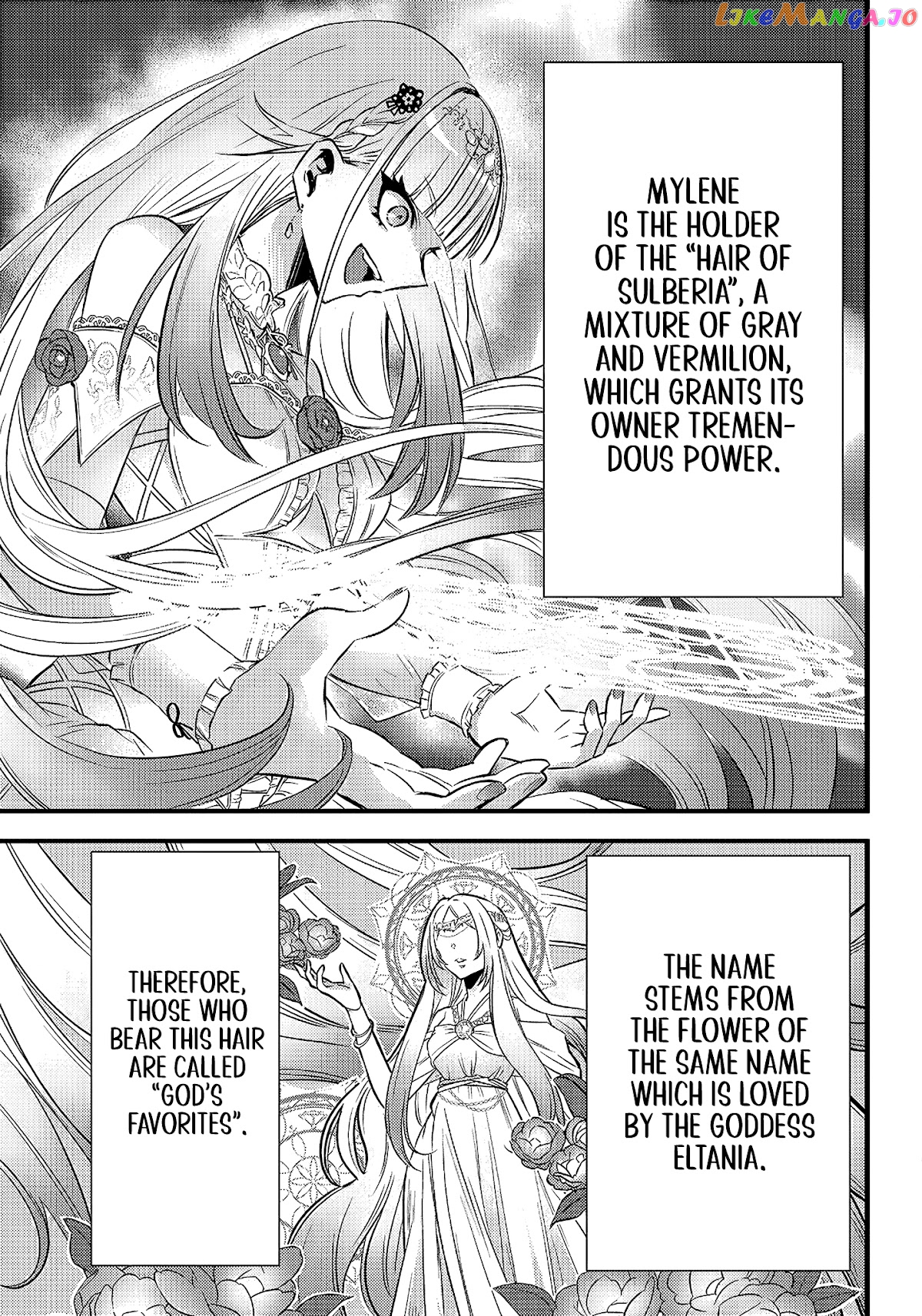 Savage Fang Ojou-Sama chapter 1 - page 9