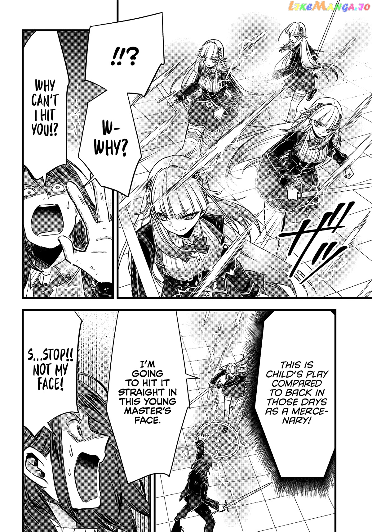 Savage Fang Ojou-Sama chapter 12 - page 18