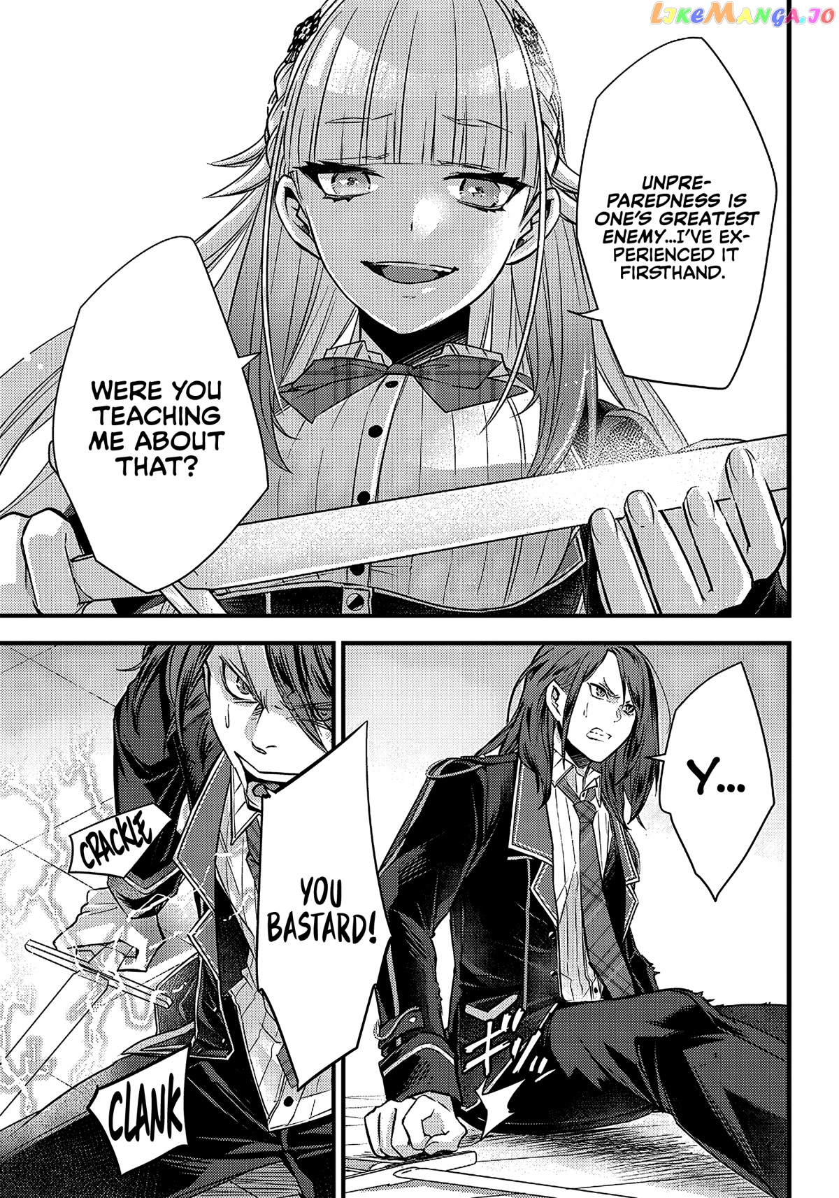 Savage Fang Ojou-Sama chapter 12 - page 6