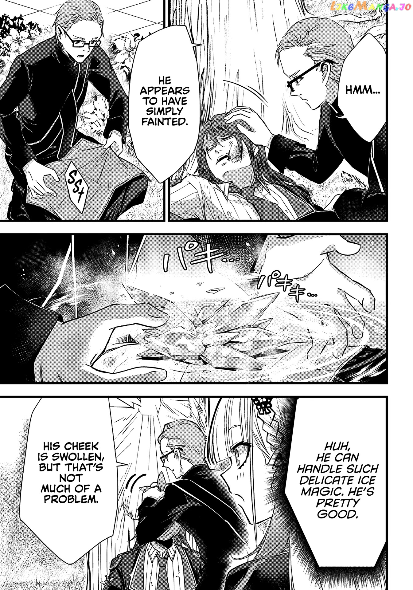 Savage Fang Ojou-Sama chapter 13 - page 19
