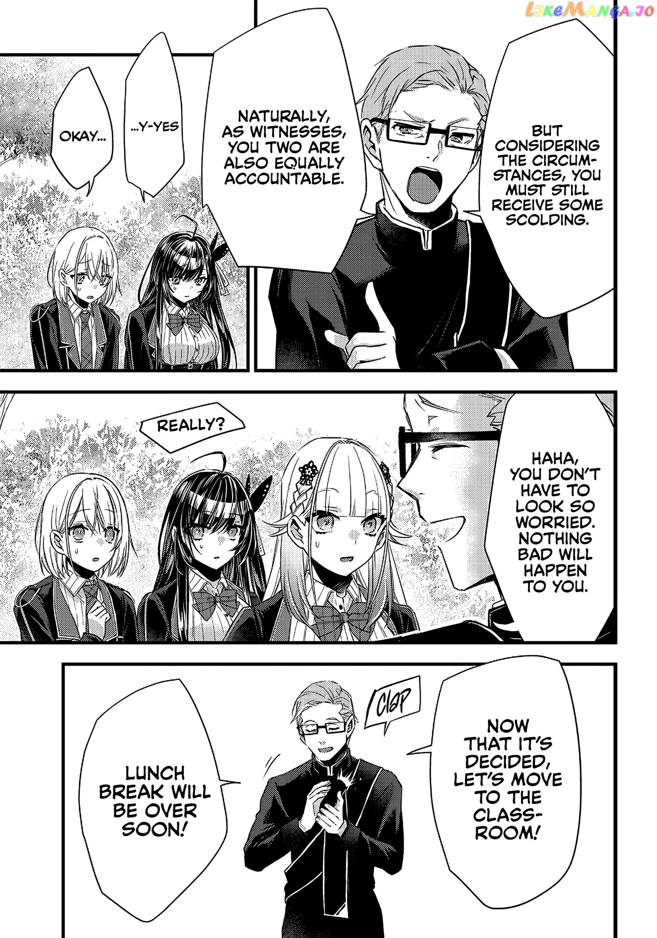 Savage Fang Ojou-Sama chapter 13 - page 21