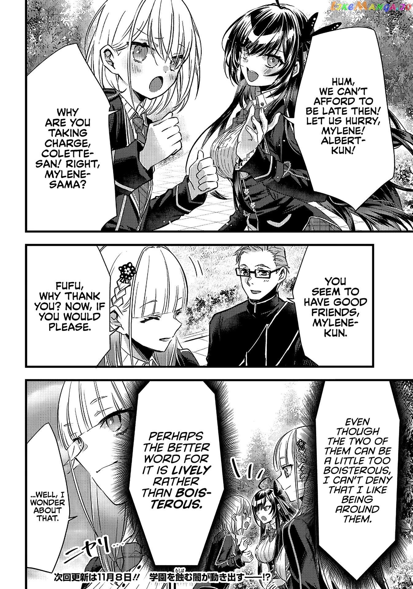 Savage Fang Ojou-Sama chapter 13 - page 22