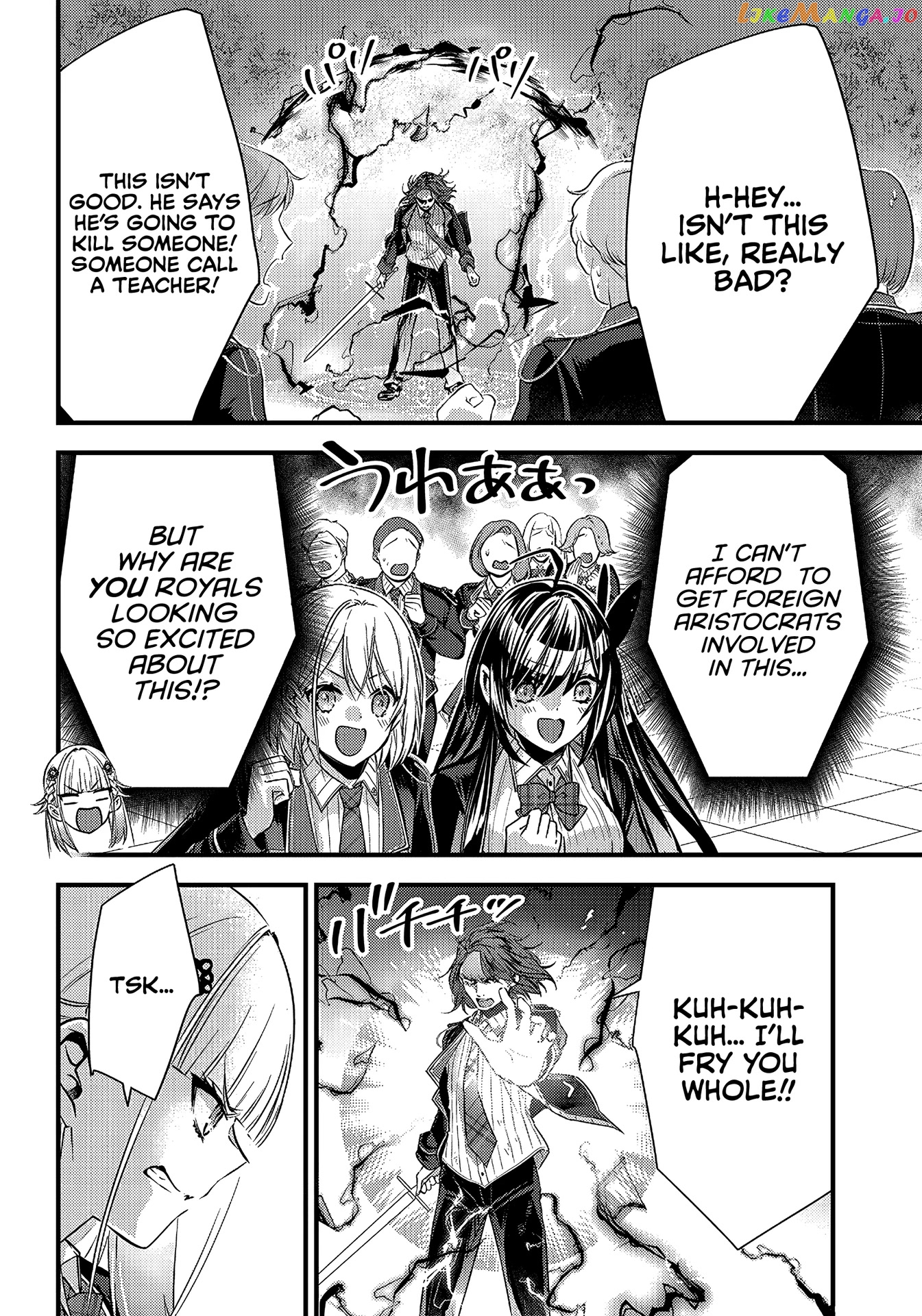 Savage Fang Ojou-Sama chapter 13 - page 5