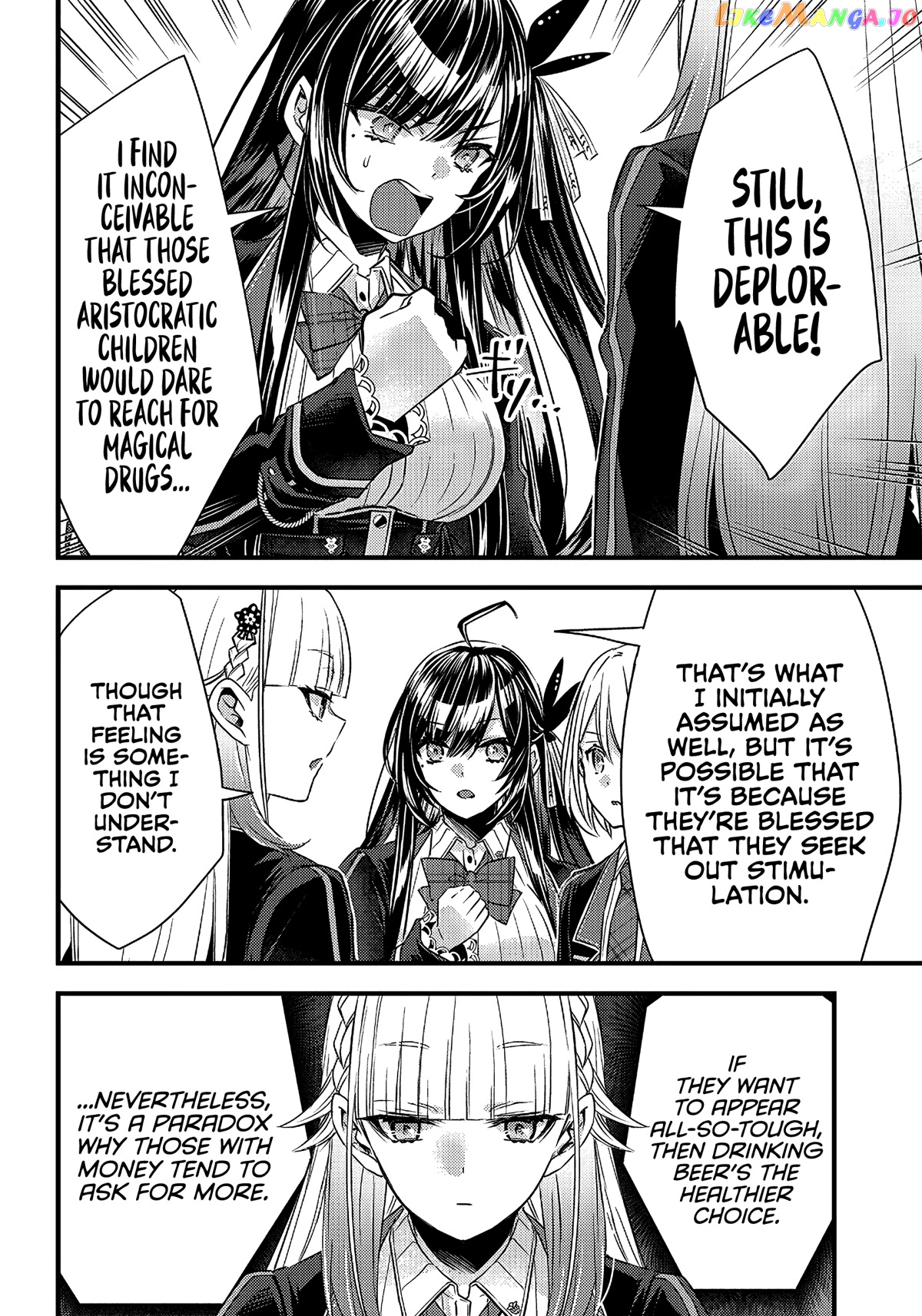 Savage Fang Ojou-Sama chapter 14 - page 13