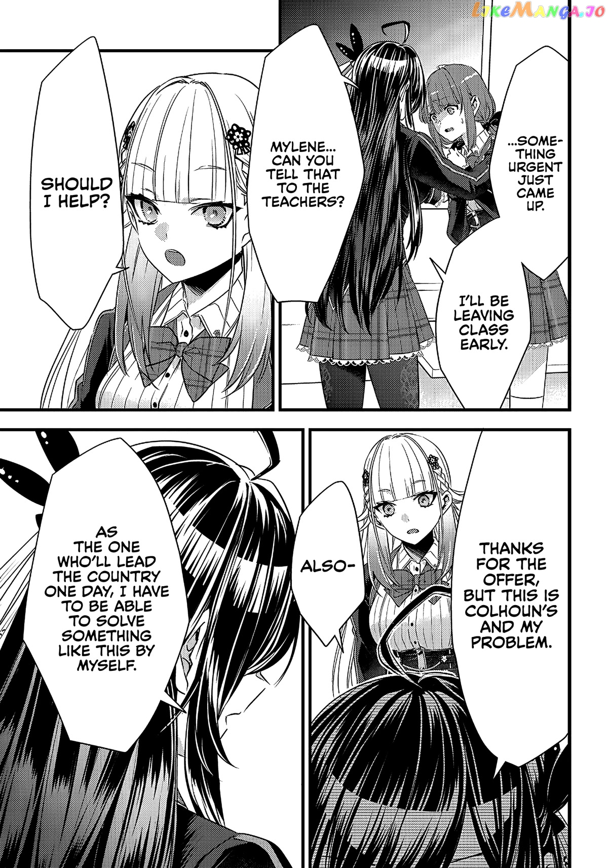 Savage Fang Ojou-Sama chapter 14 - page 16