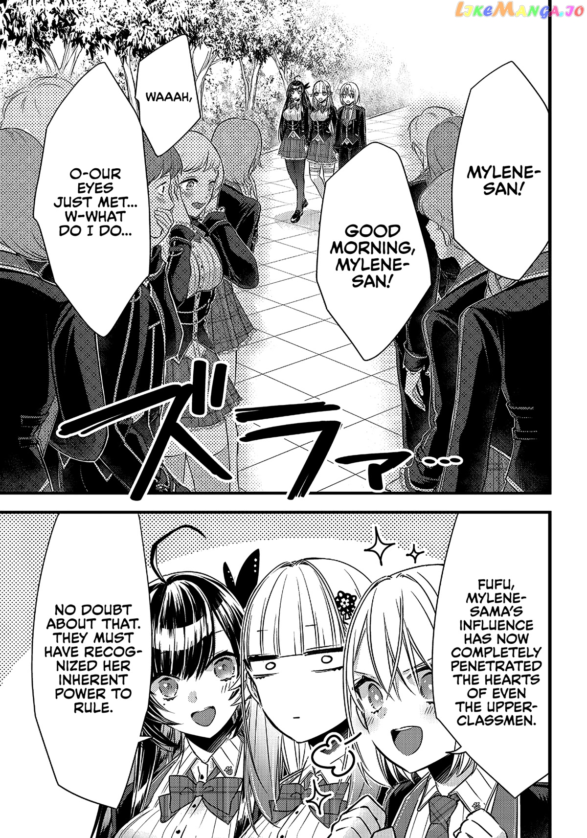 Savage Fang Ojou-Sama chapter 14 - page 4