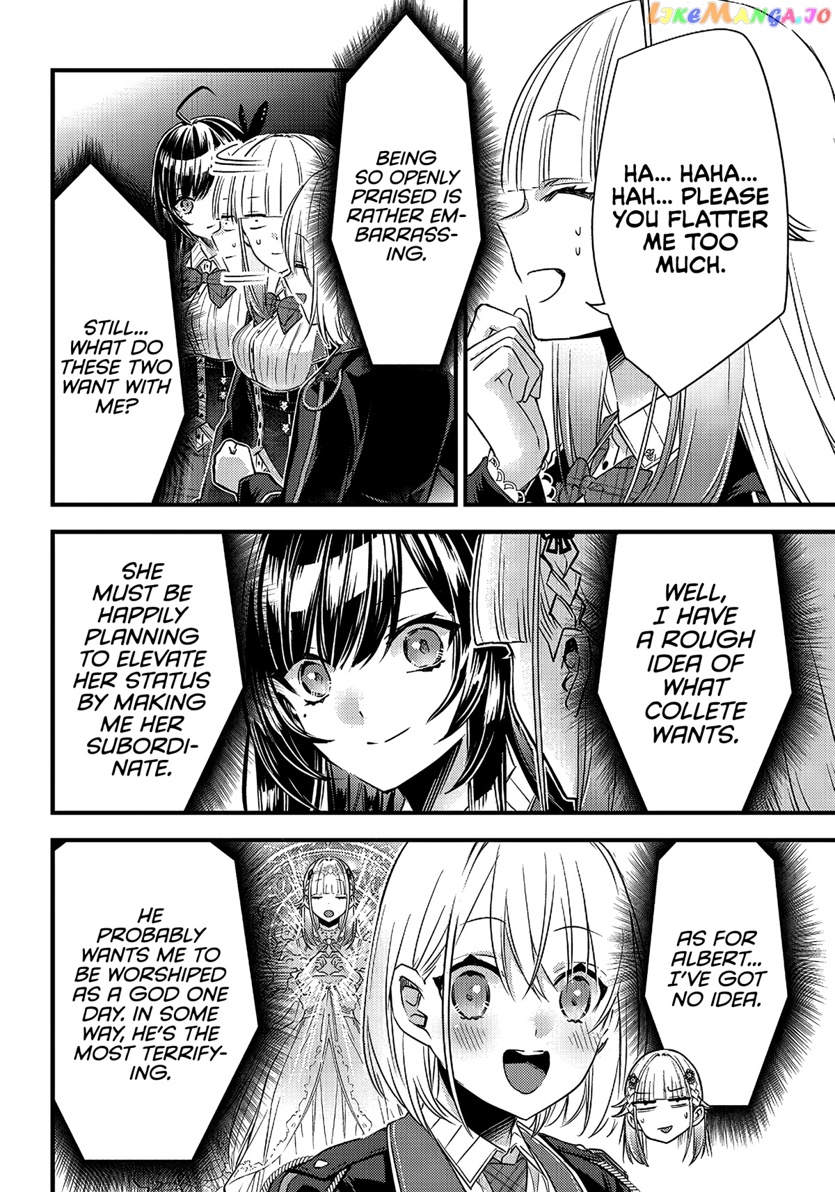 Savage Fang Ojou-Sama chapter 14 - page 5