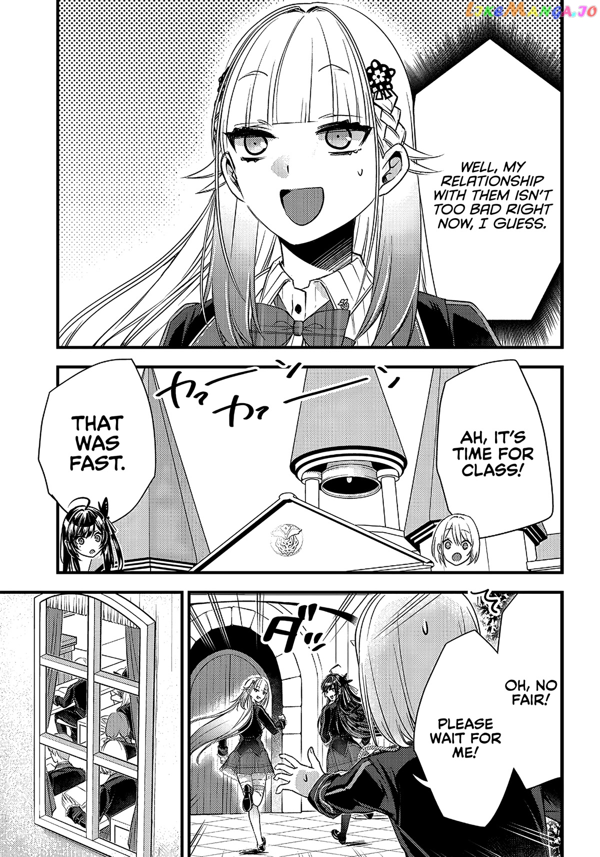 Savage Fang Ojou-Sama chapter 14 - page 6
