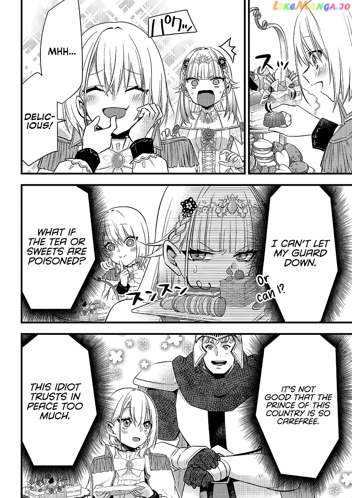 Savage Fang Ojou-Sama chapter 4 - page 5