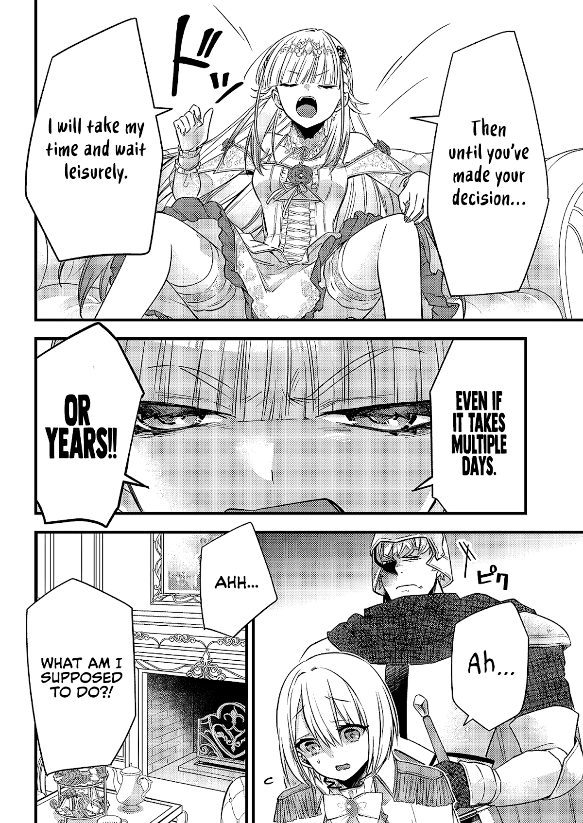 Savage Fang Ojou-Sama chapter 4 - page 7