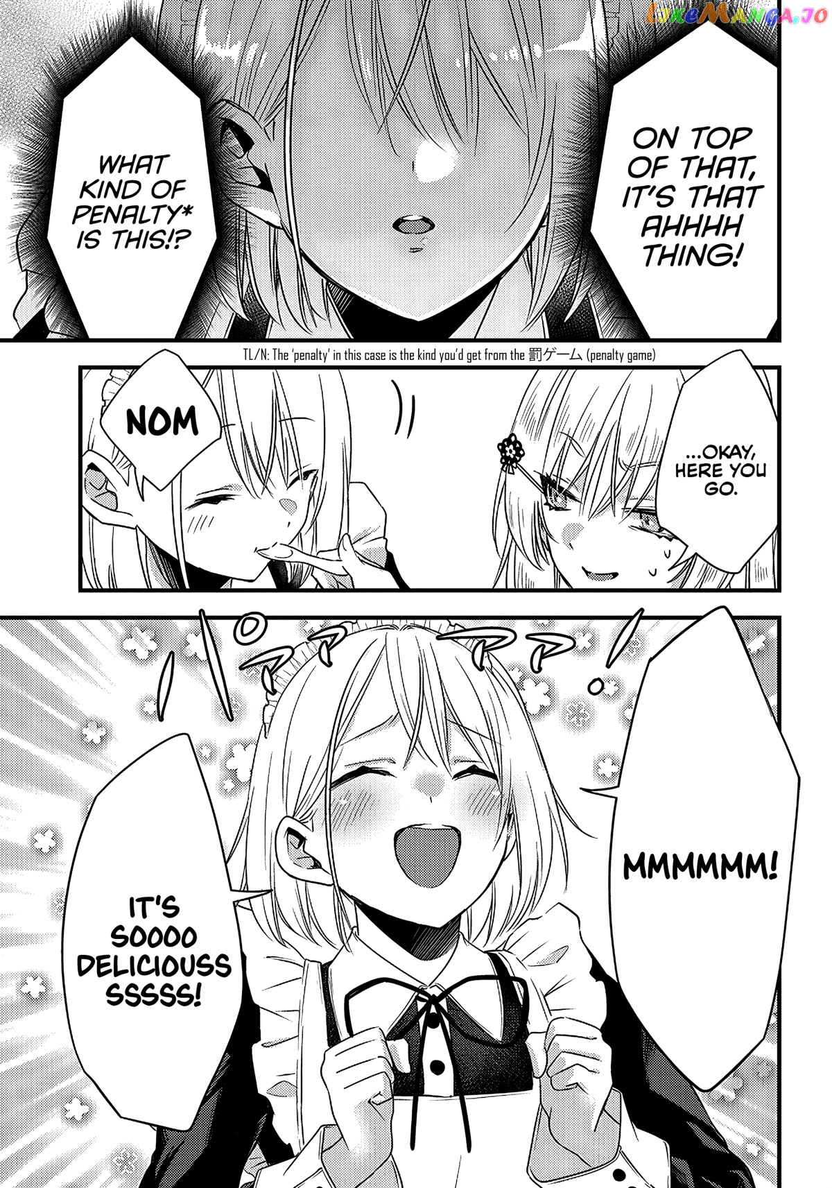 Savage Fang Ojou-Sama chapter 15 - page 16