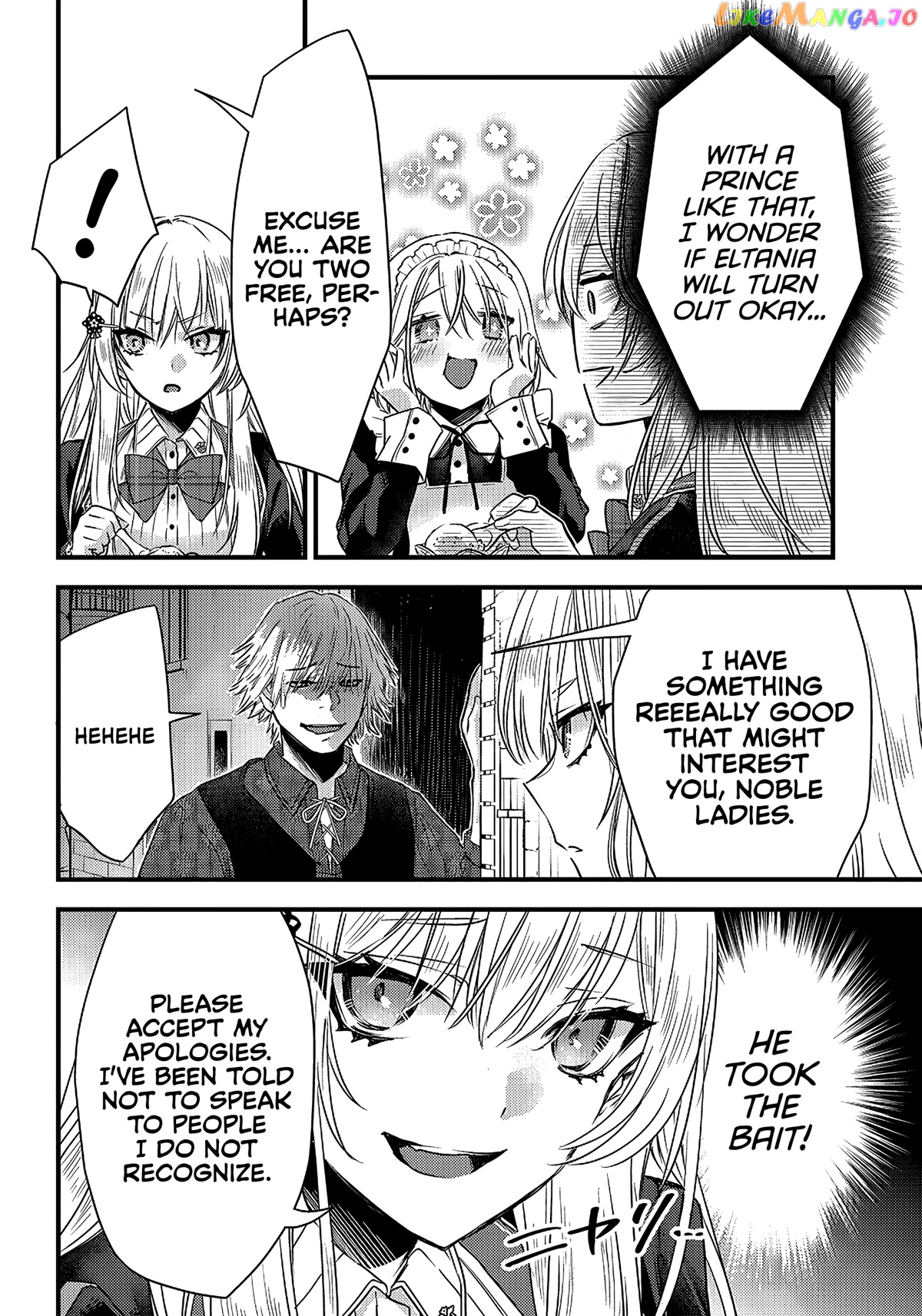 Savage Fang Ojou-Sama chapter 15 - page 17