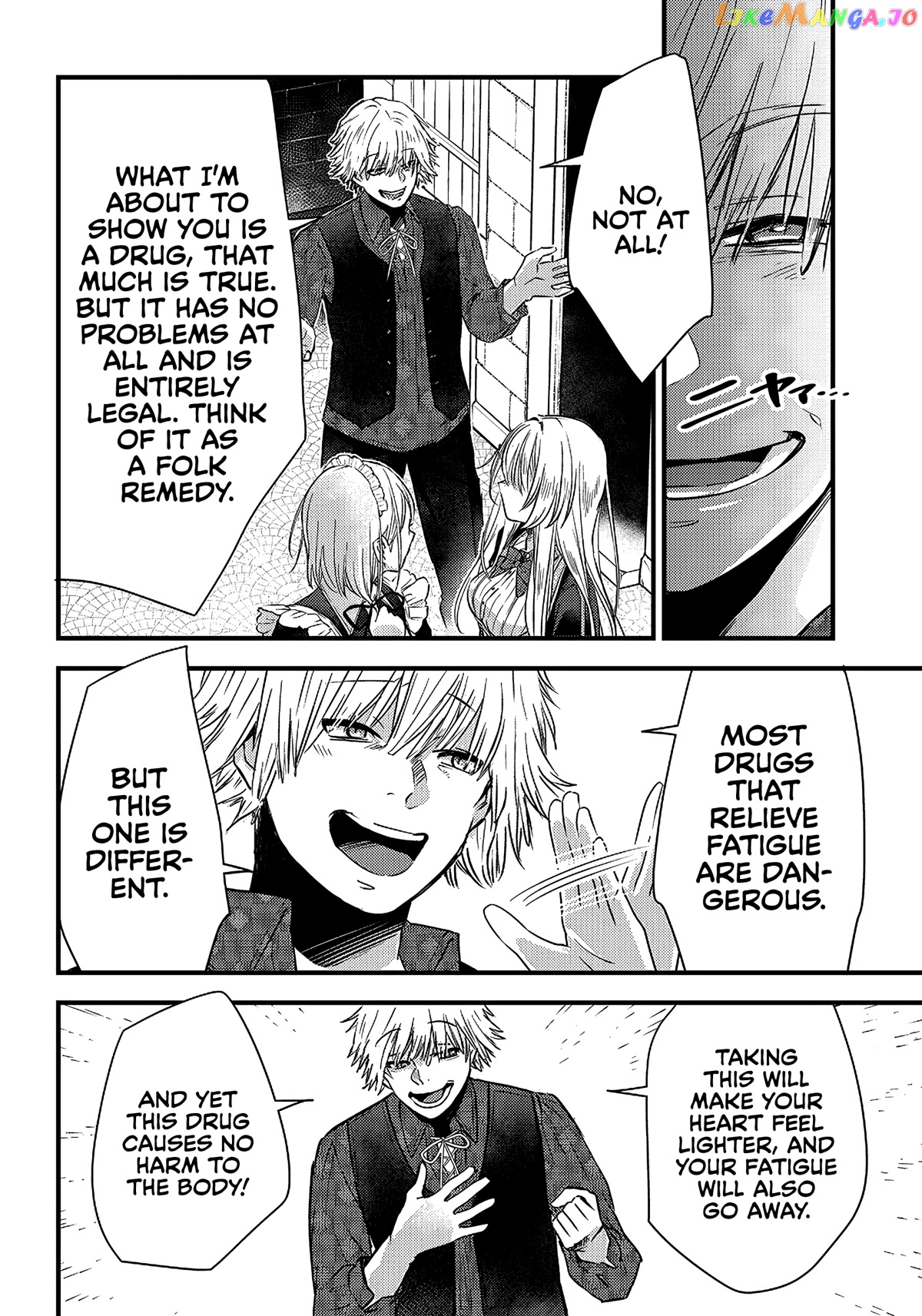 Savage Fang Ojou-Sama chapter 15 - page 19