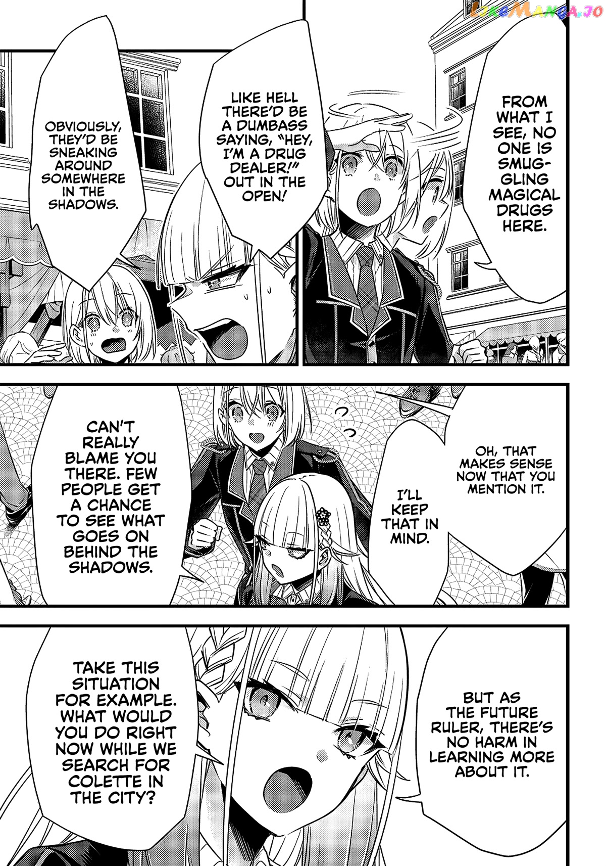 Savage Fang Ojou-Sama chapter 15 - page 4