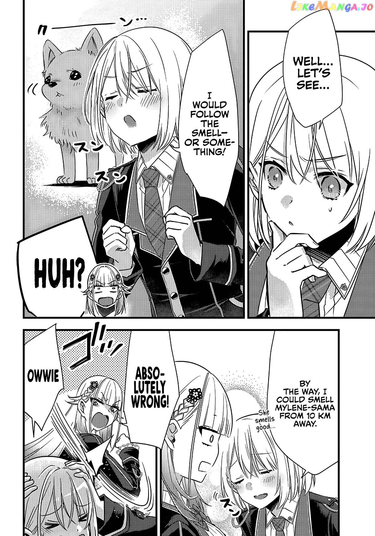 Savage Fang Ojou-Sama chapter 15 - page 5