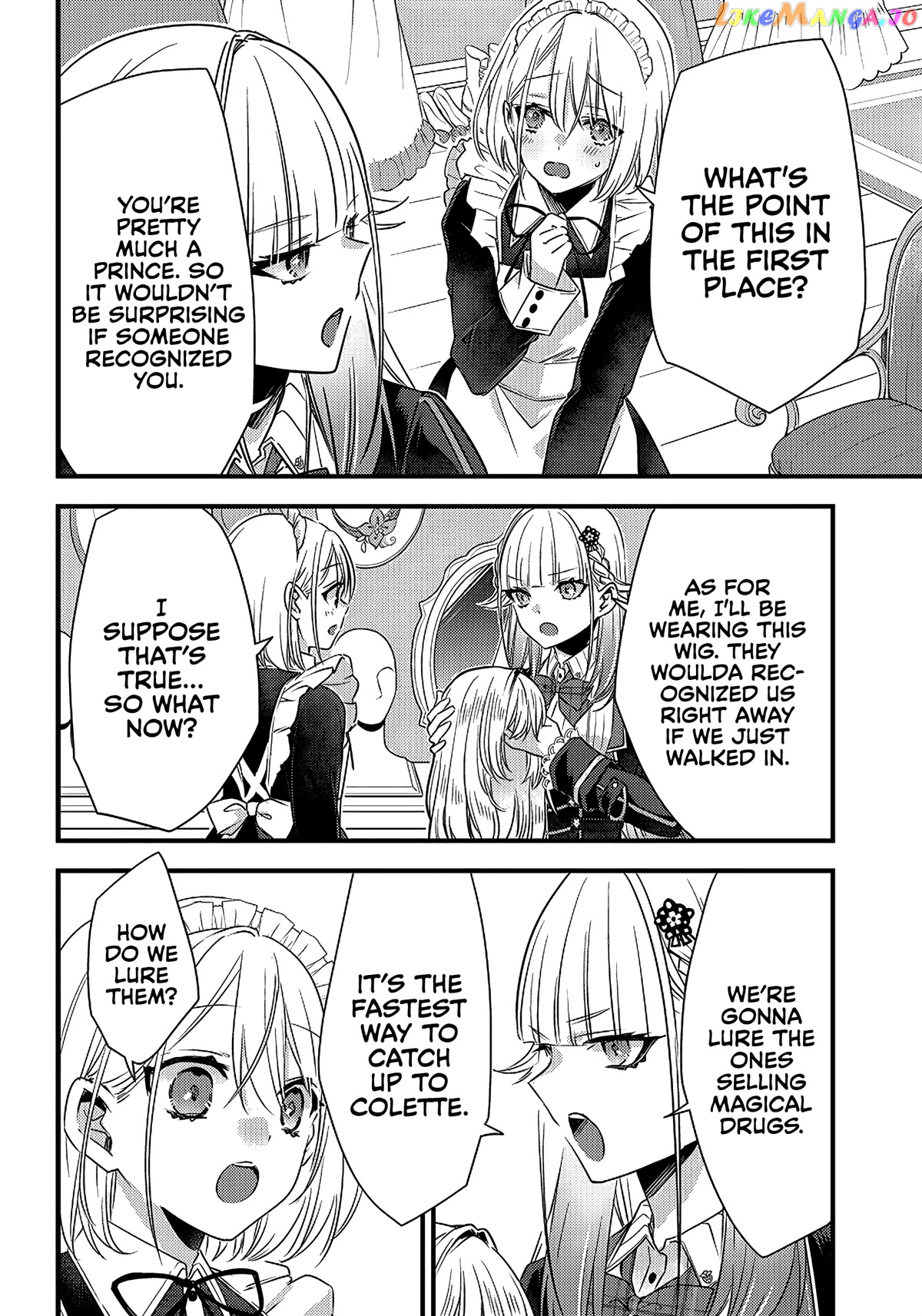 Savage Fang Ojou-Sama chapter 15 - page 9