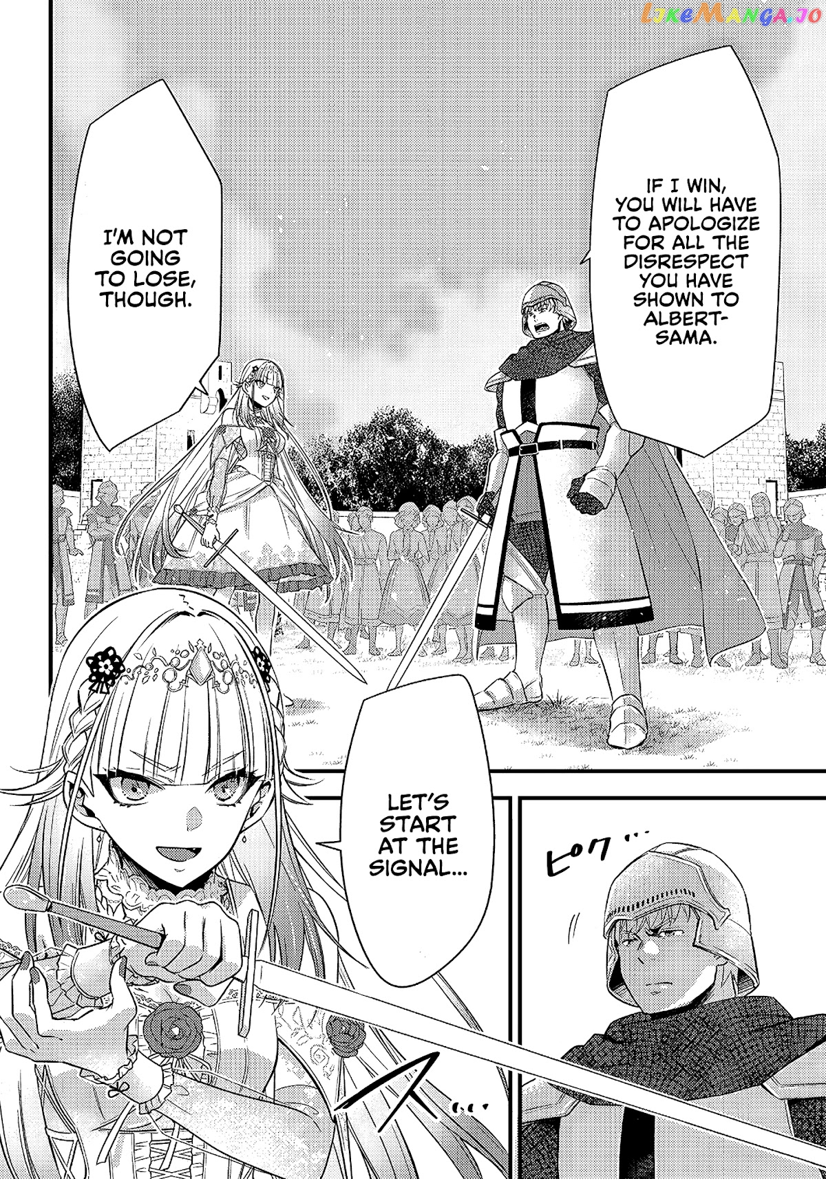 Savage Fang Ojou-Sama chapter 5 - page 3