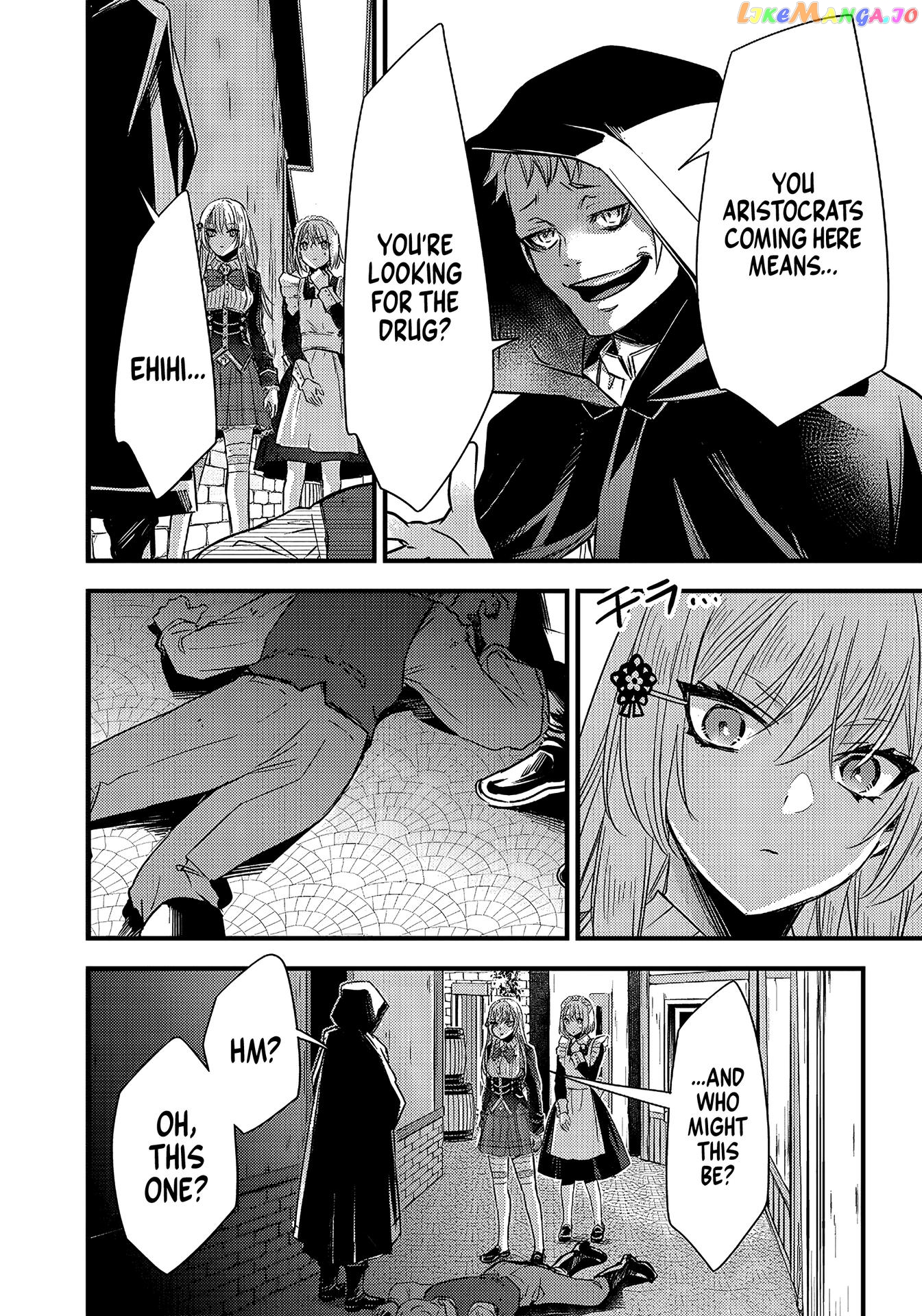 Savage Fang Ojou-Sama chapter 16 - page 14