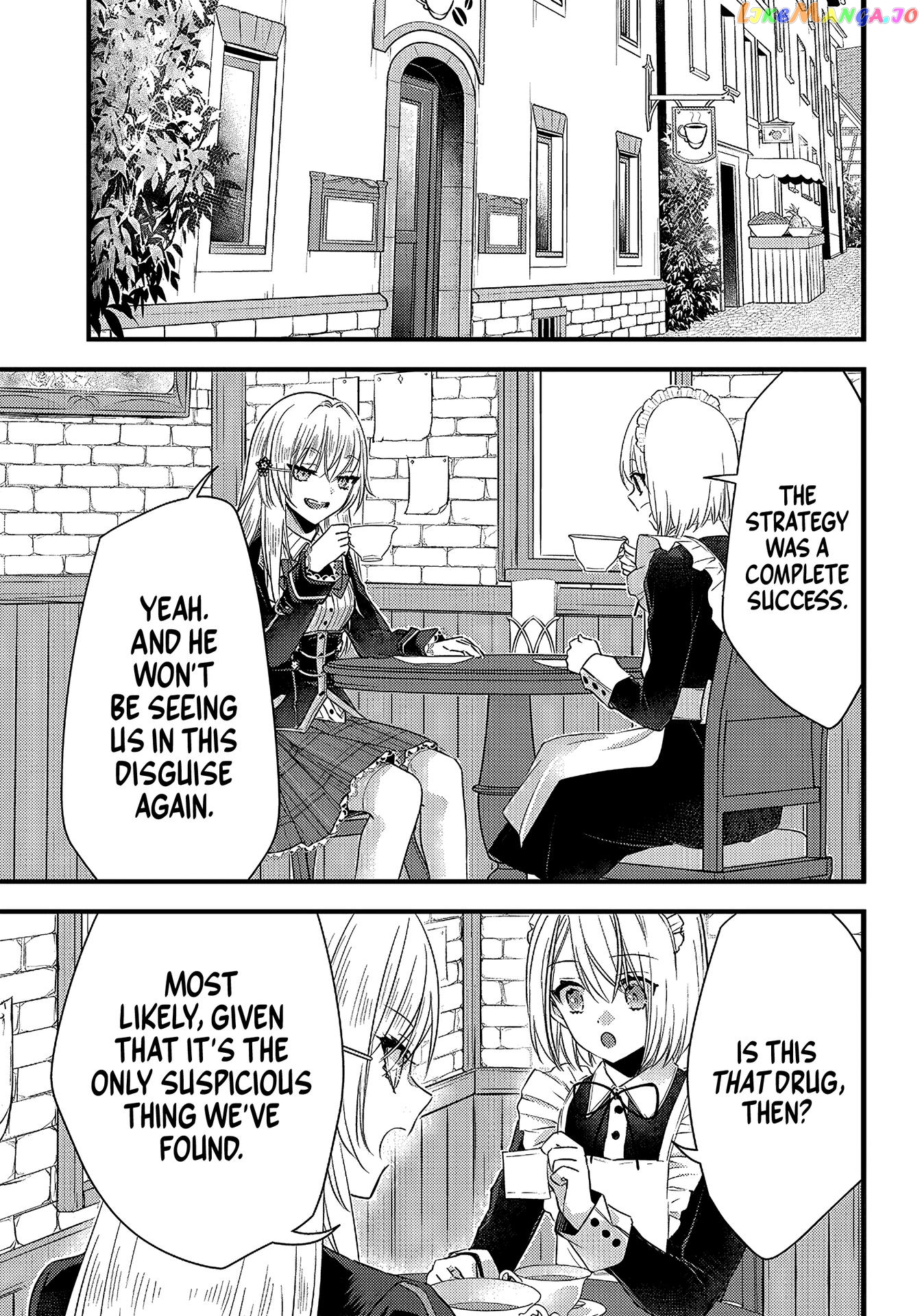 Savage Fang Ojou-Sama chapter 16 - page 4