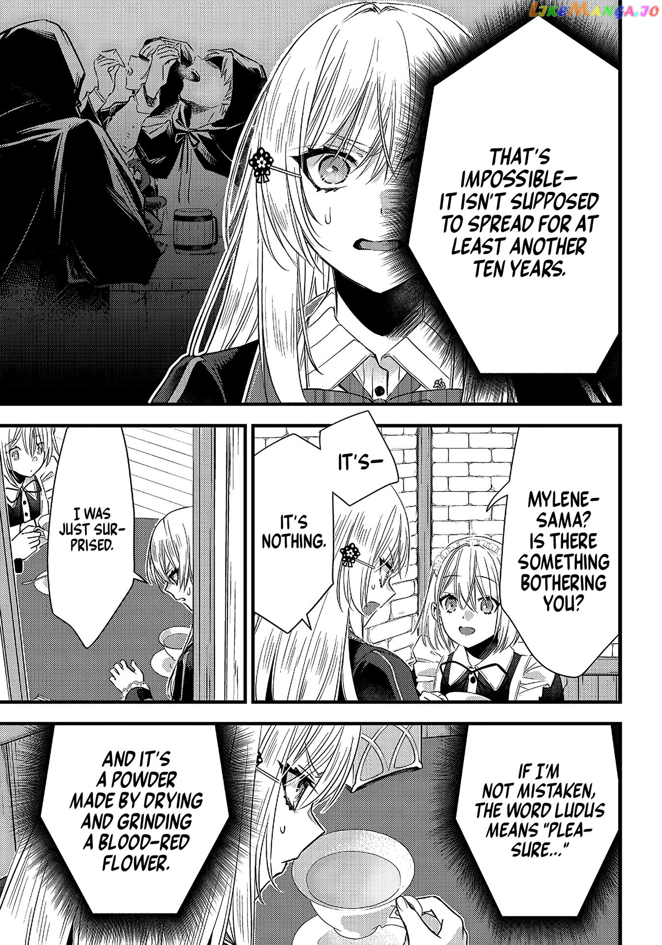 Savage Fang Ojou-Sama chapter 16 - page 6