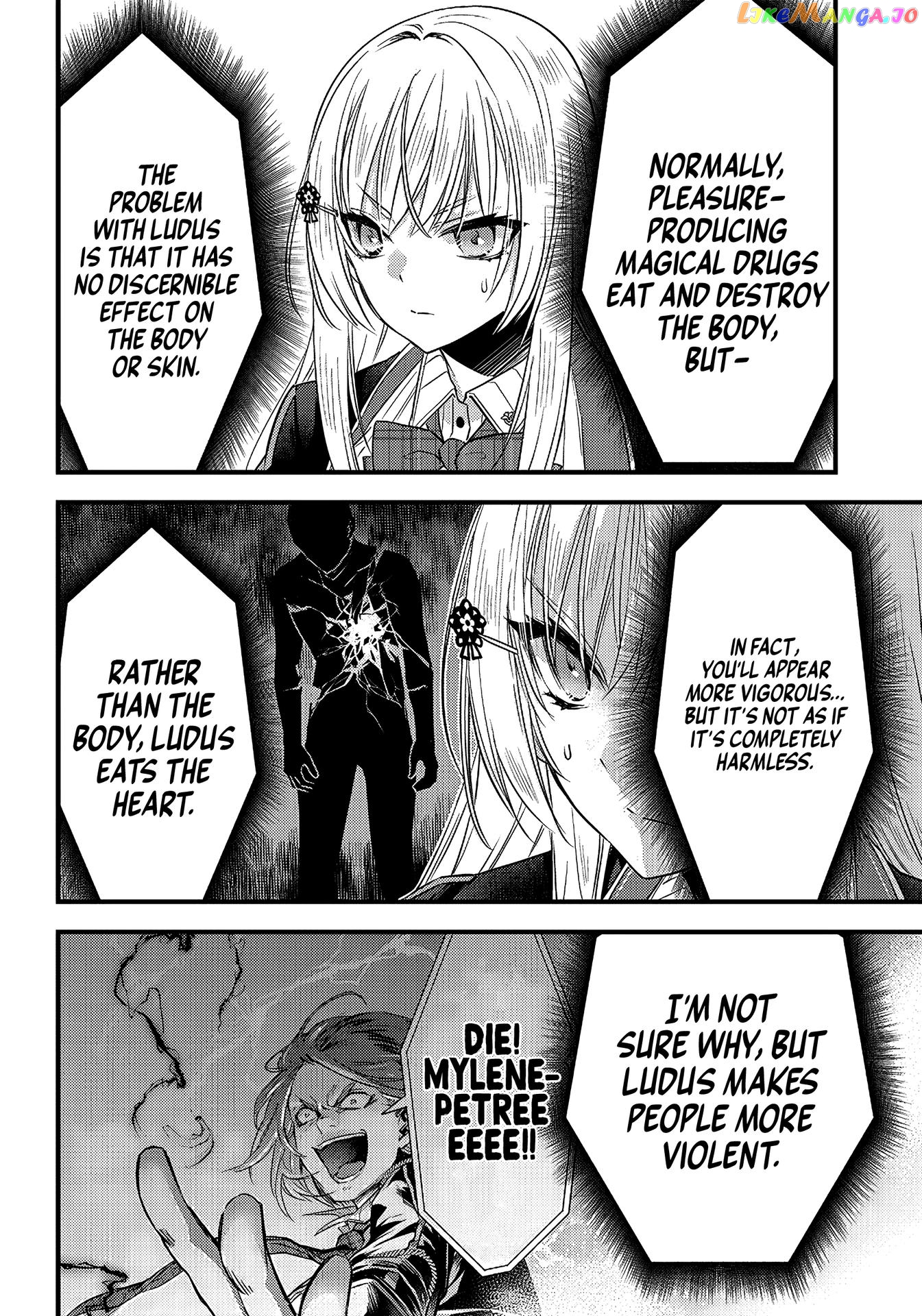 Savage Fang Ojou-Sama chapter 16 - page 7