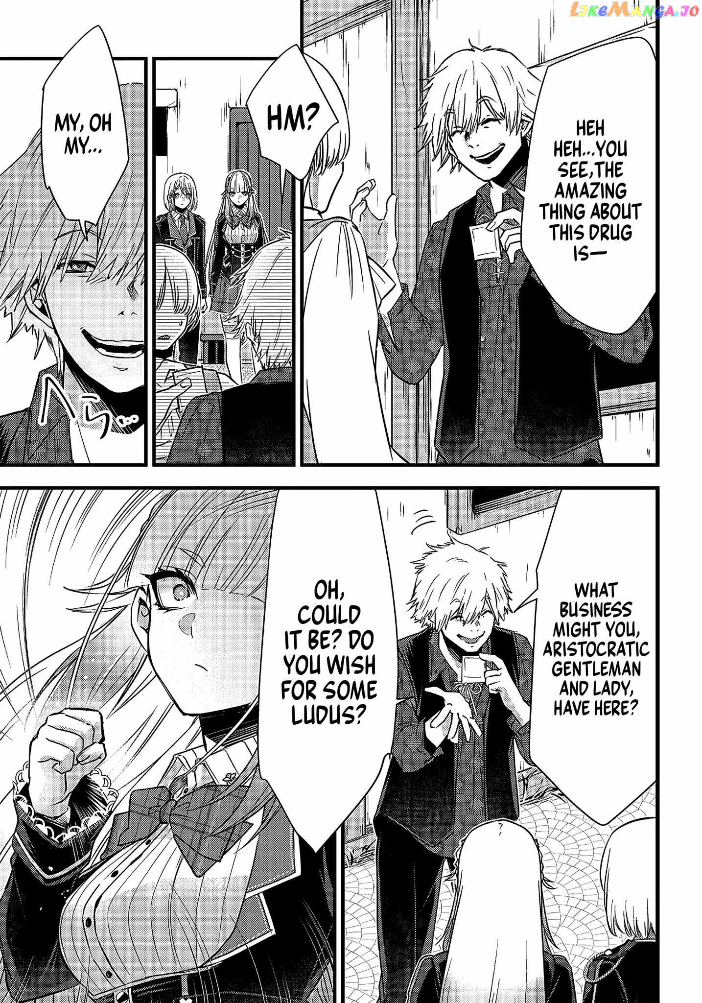 Savage Fang Ojou-Sama chapter 17 - page 12