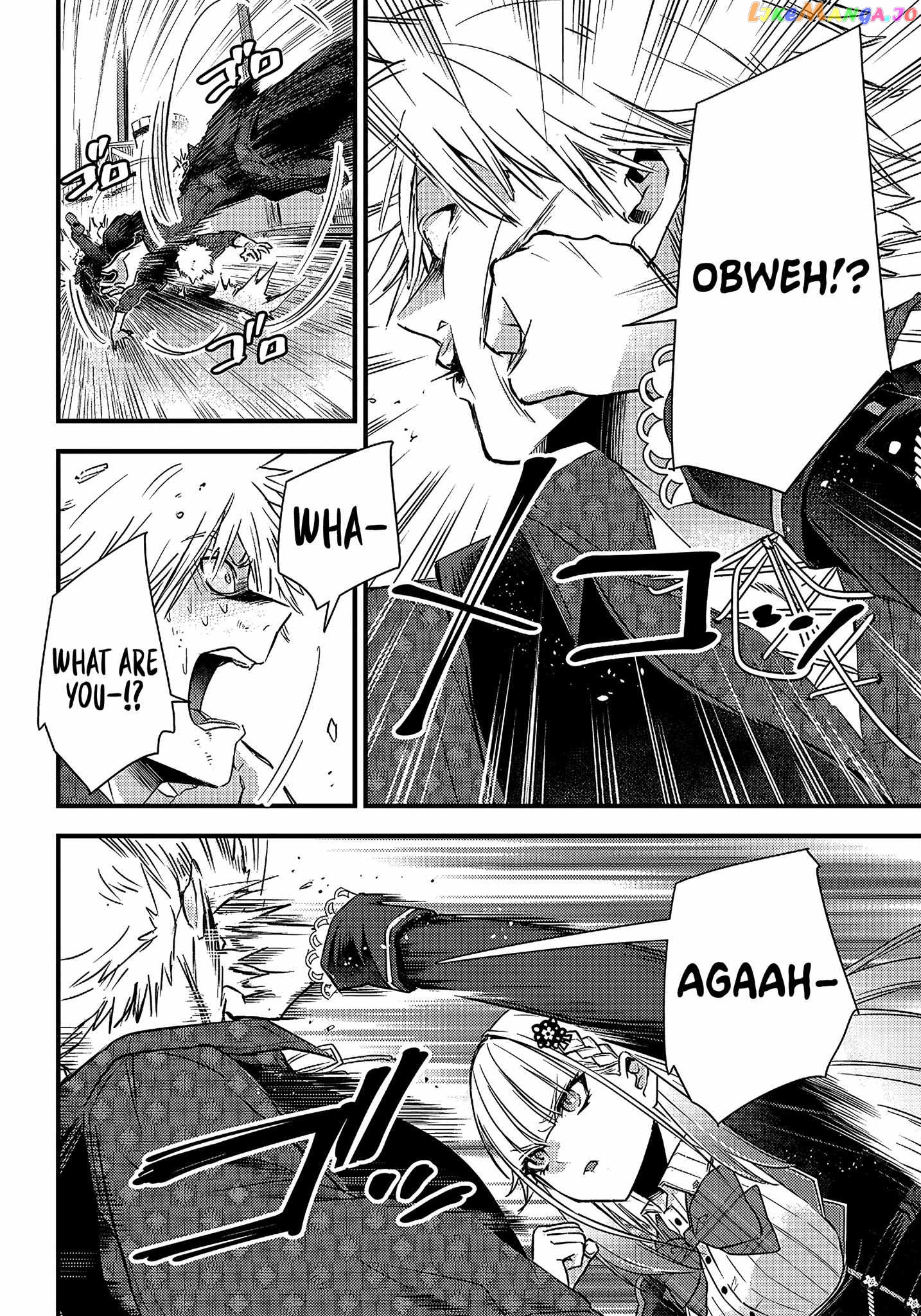 Savage Fang Ojou-Sama chapter 17 - page 13