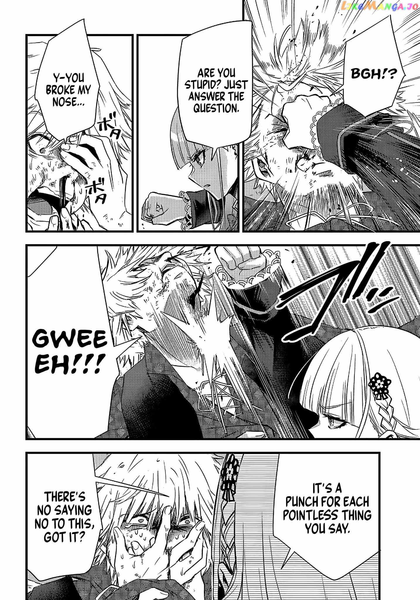 Savage Fang Ojou-Sama chapter 17 - page 15