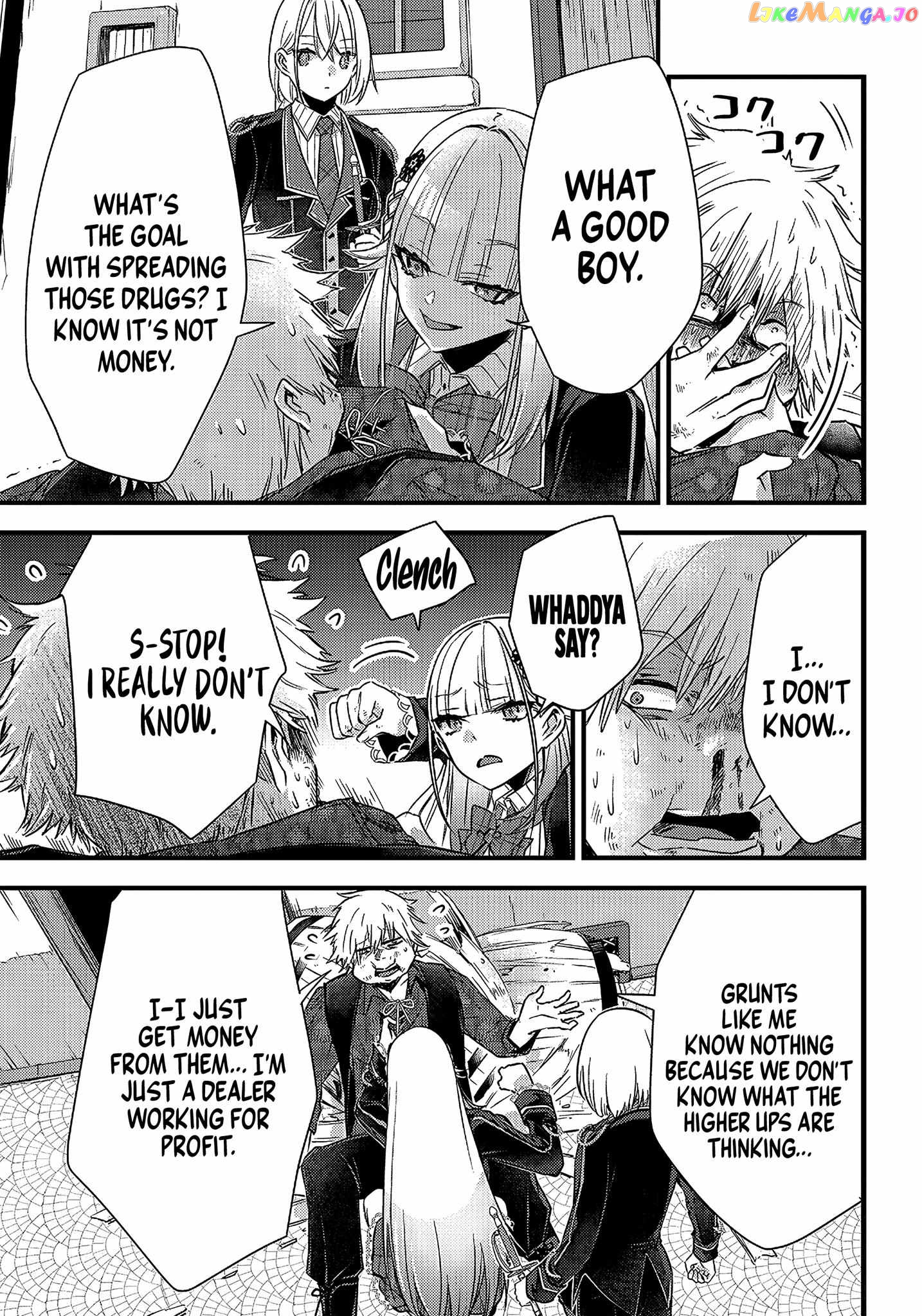 Savage Fang Ojou-Sama chapter 17 - page 16