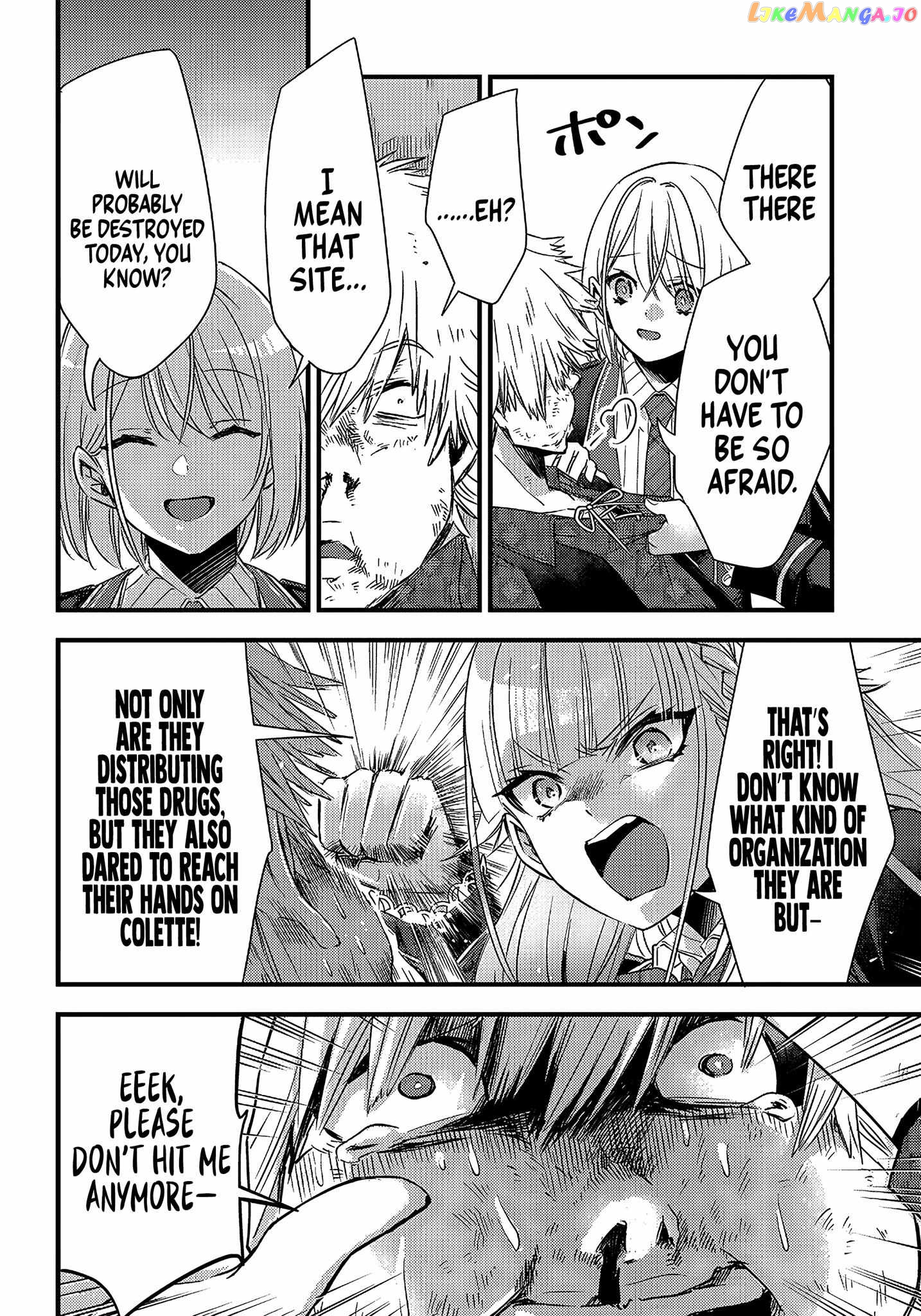 Savage Fang Ojou-Sama chapter 17 - page 19