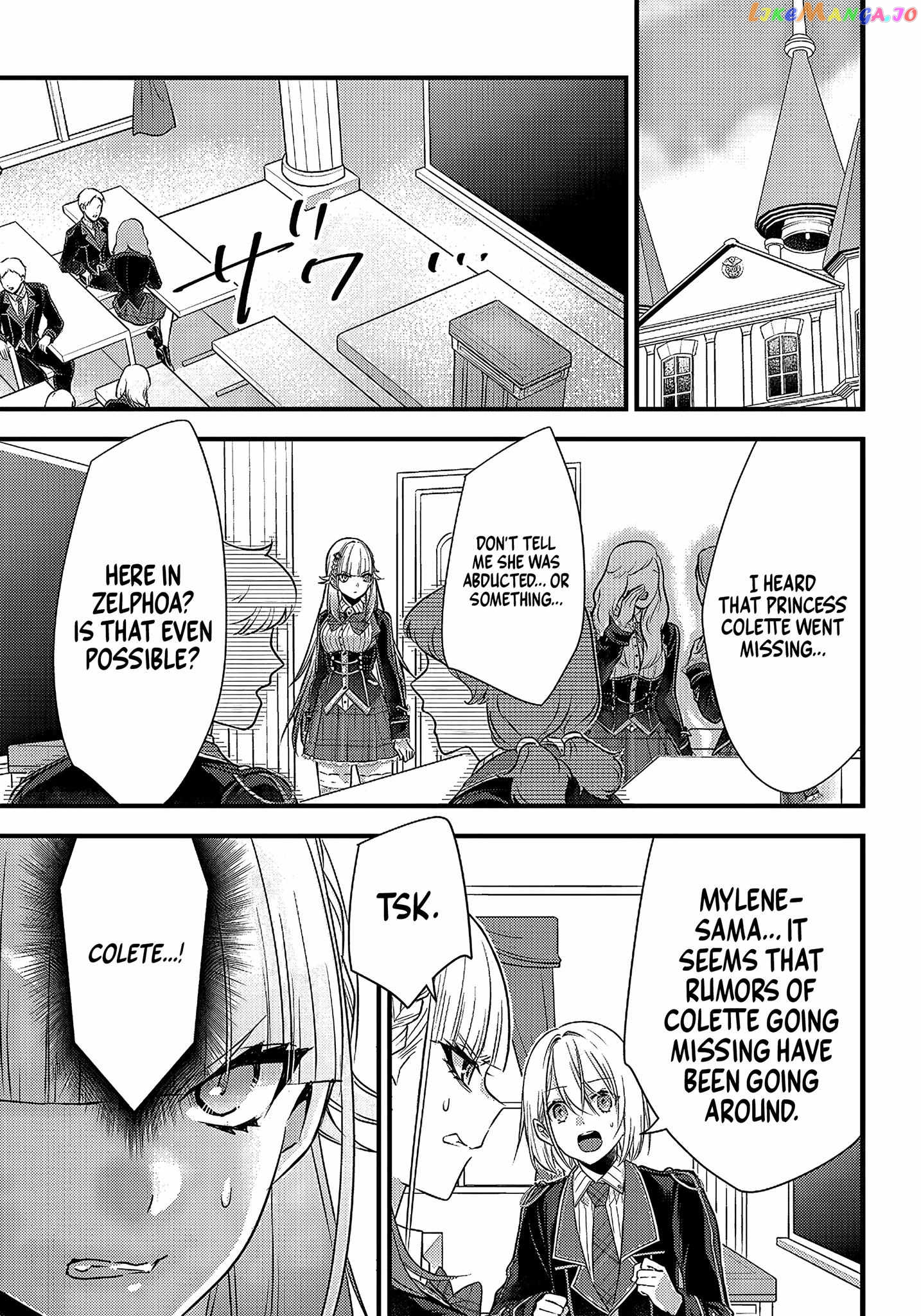Savage Fang Ojou-Sama chapter 17 - page 2