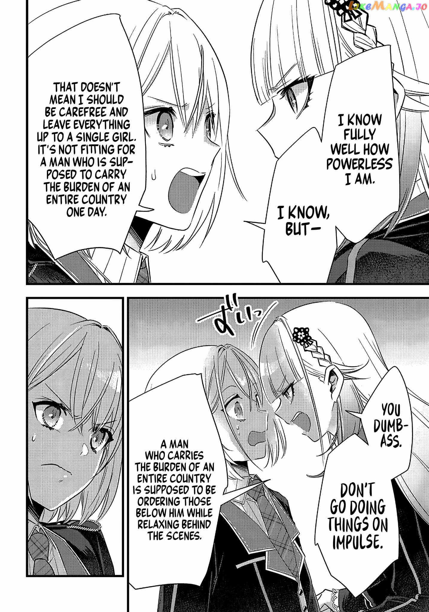Savage Fang Ojou-Sama chapter 17 - page 7