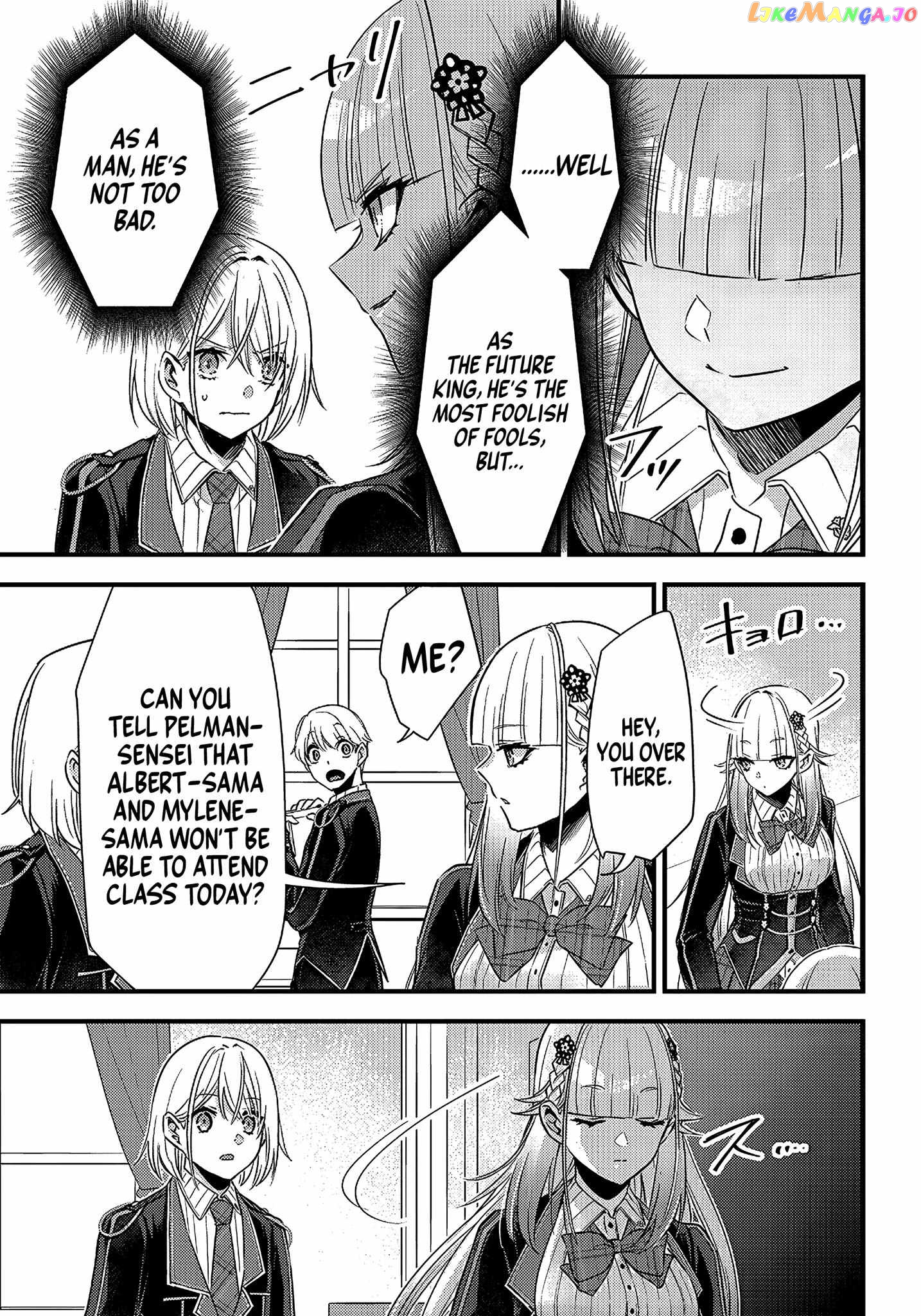 Savage Fang Ojou-Sama chapter 17 - page 8