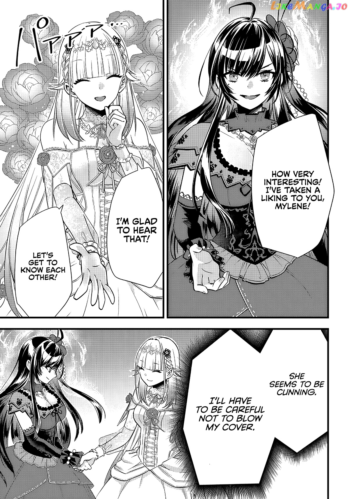 Savage Fang Ojou-Sama chapter 7 - page 2