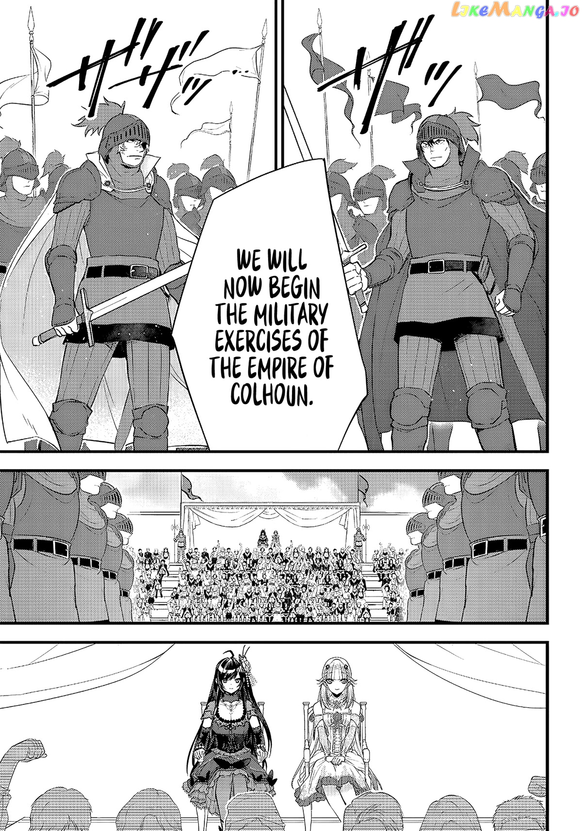 Savage Fang Ojou-Sama chapter 7 - page 4