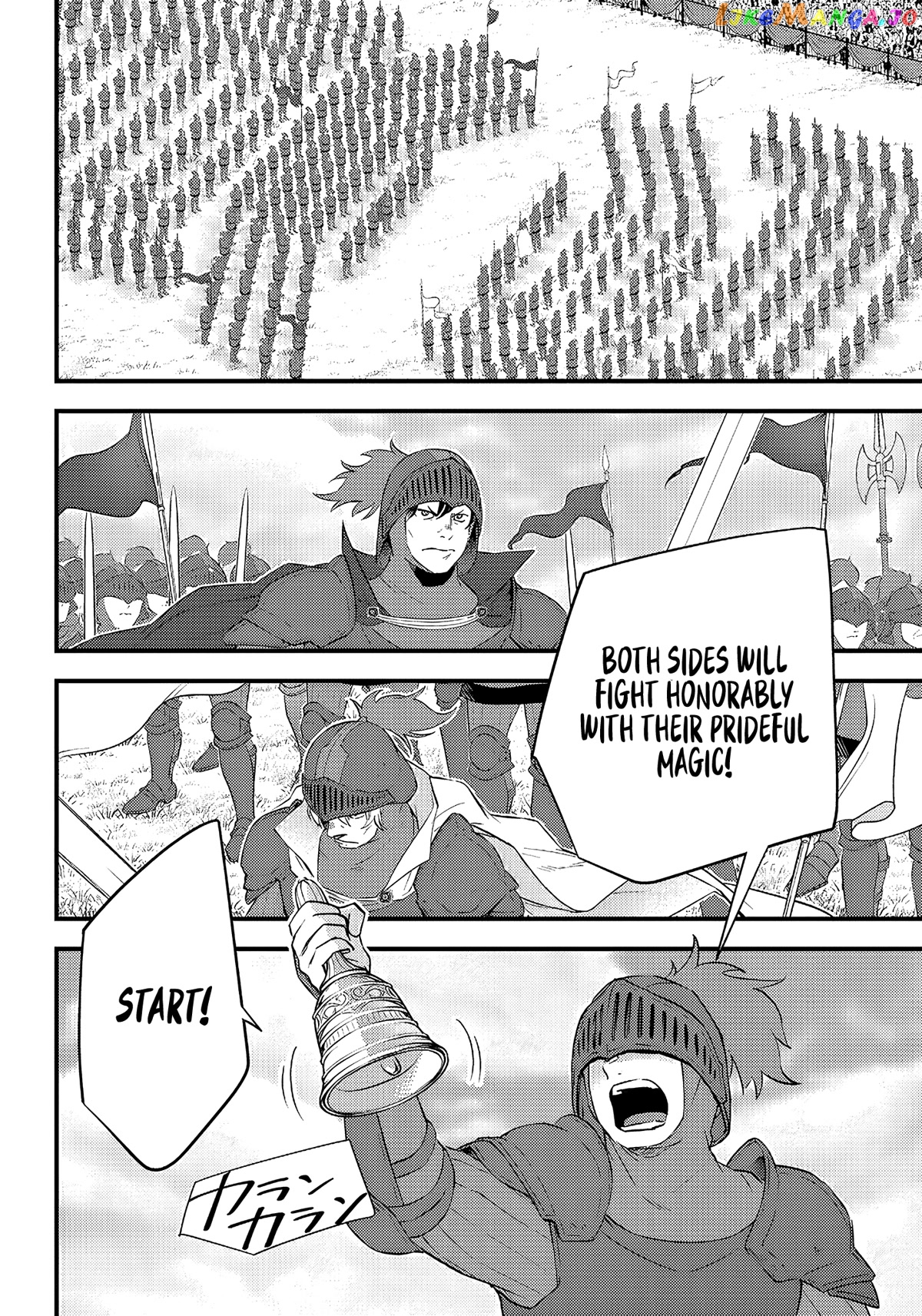Savage Fang Ojou-Sama chapter 7 - page 5