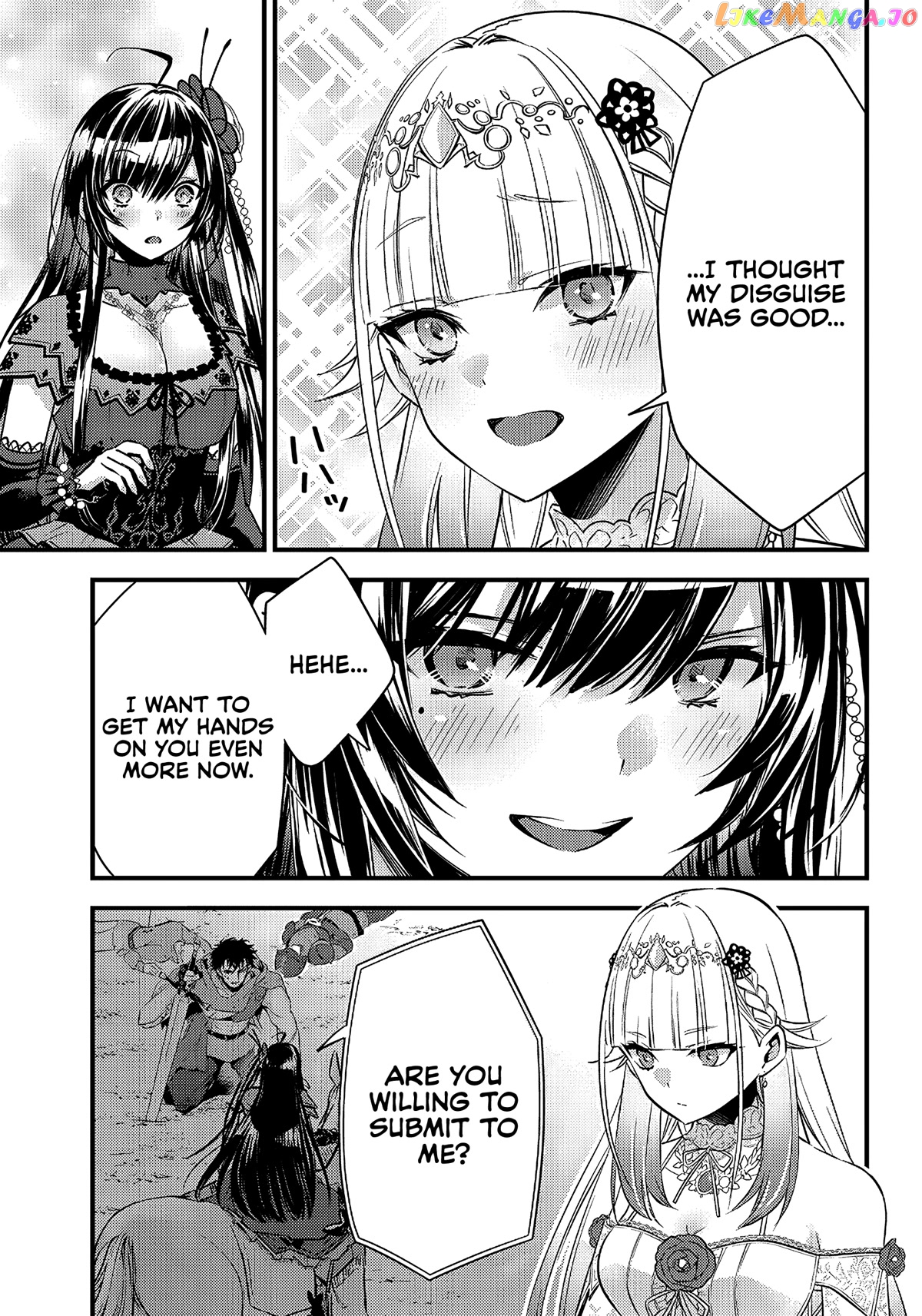 Savage Fang Ojou-Sama chapter 8 - page 20