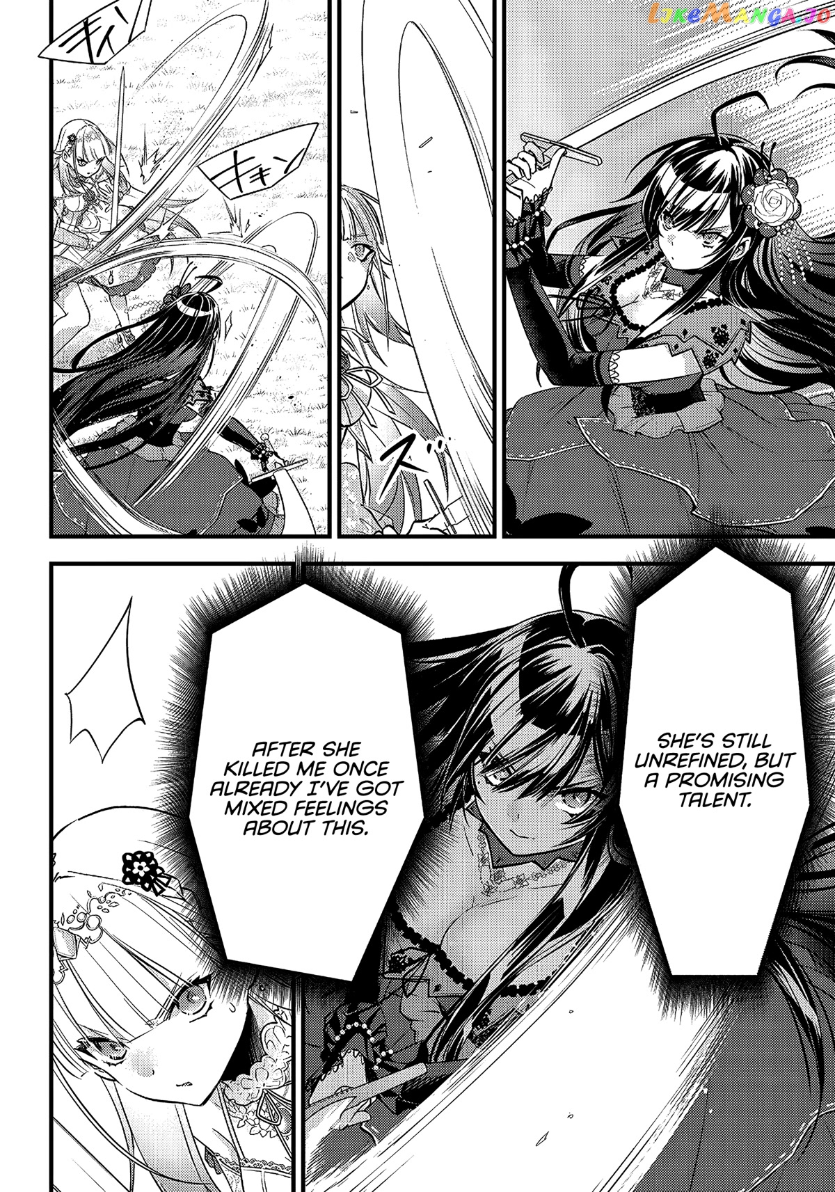 Savage Fang Ojou-Sama chapter 8 - page 5