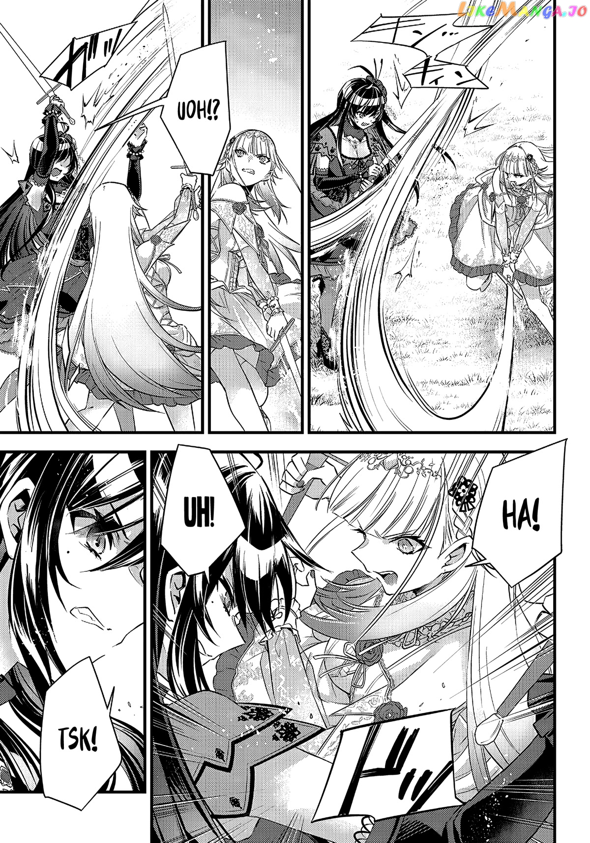 Savage Fang Ojou-Sama chapter 8 - page 8